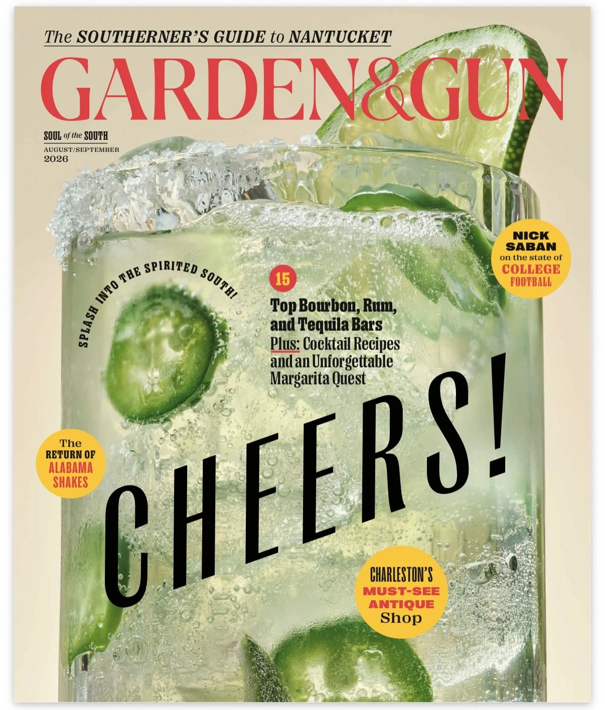 First day of fall means it&rsquo;s our final run sitting on the shelves inside our very favorite @gardenandgun 

What a fun season of high hopes &amp; kismet collaborations it has been! Forever squealing with delight for all of it.

Star @sarahsoulew