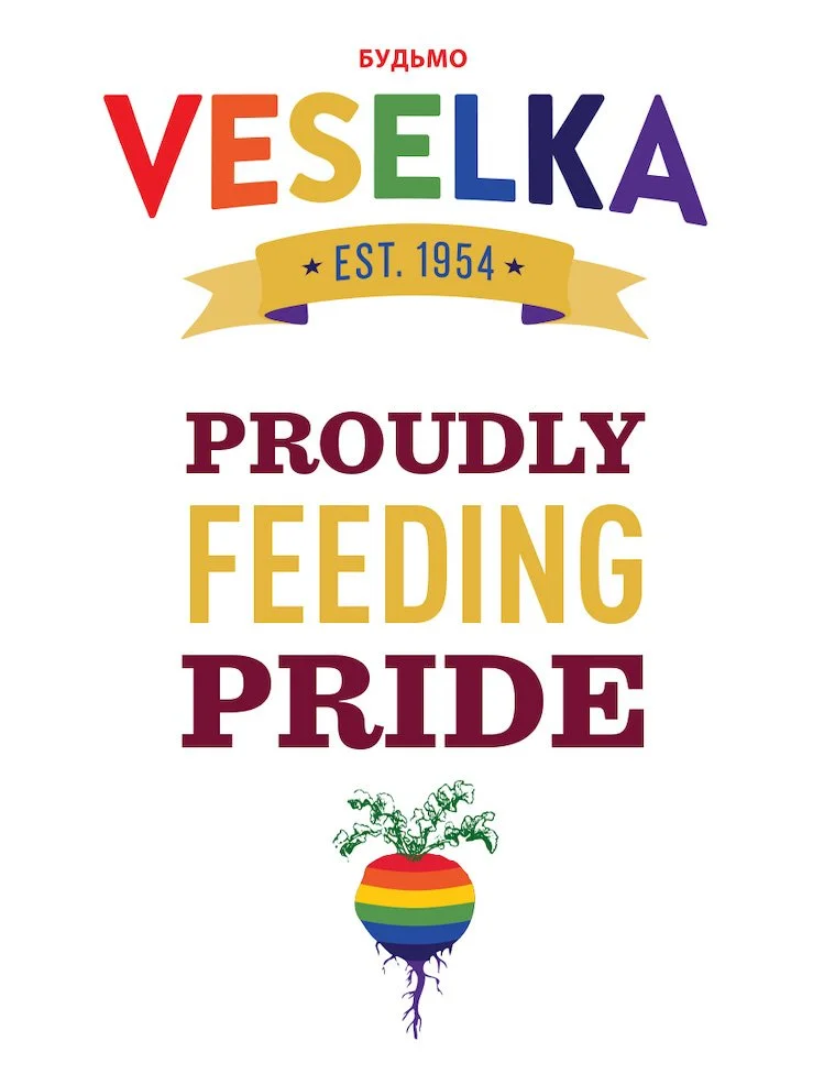 veselka-cover.jpg