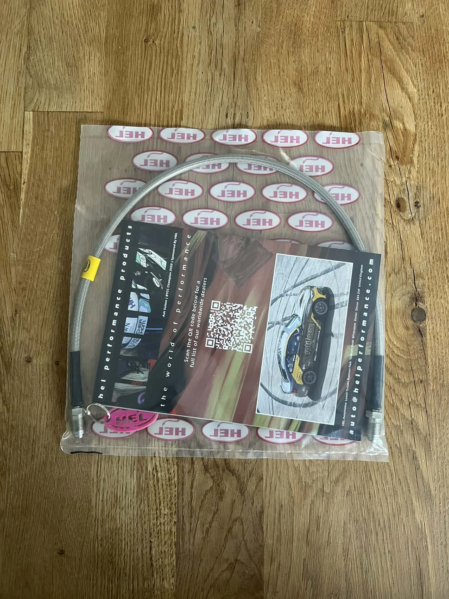 HEL Volvo 240 Clutch Line - READ DESCRIPTION