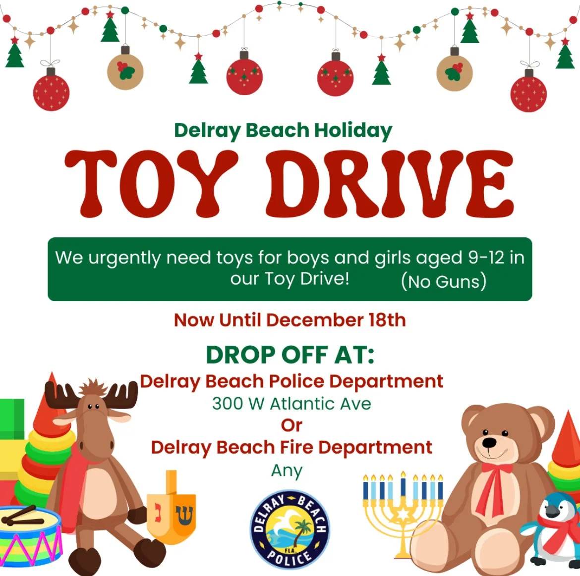 2024 Annual Holiday Toy Drive