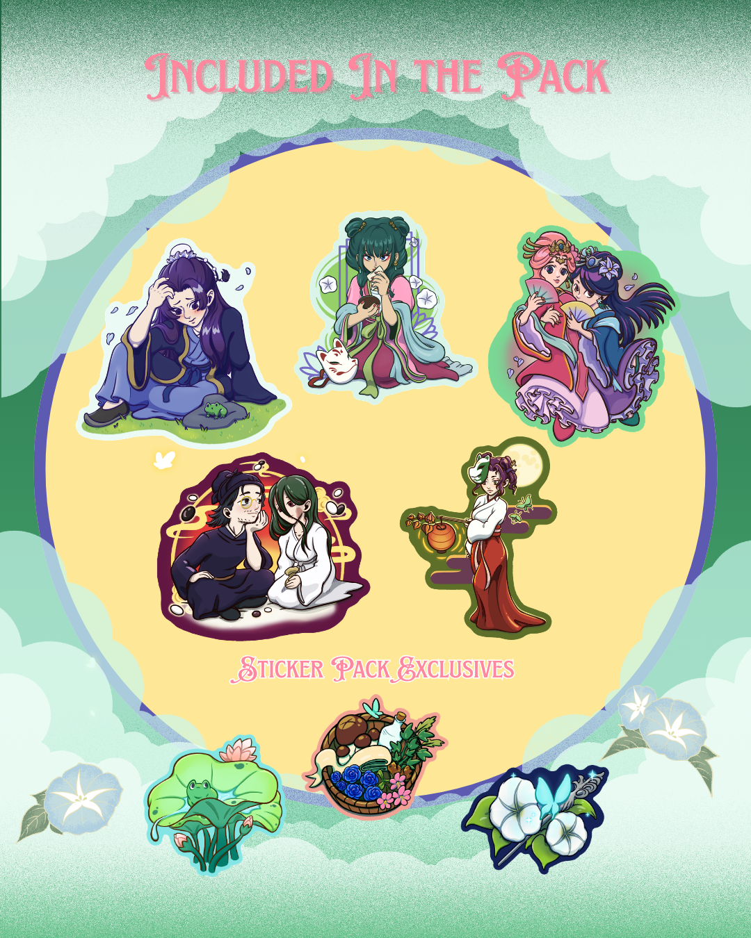 Untitled design.png