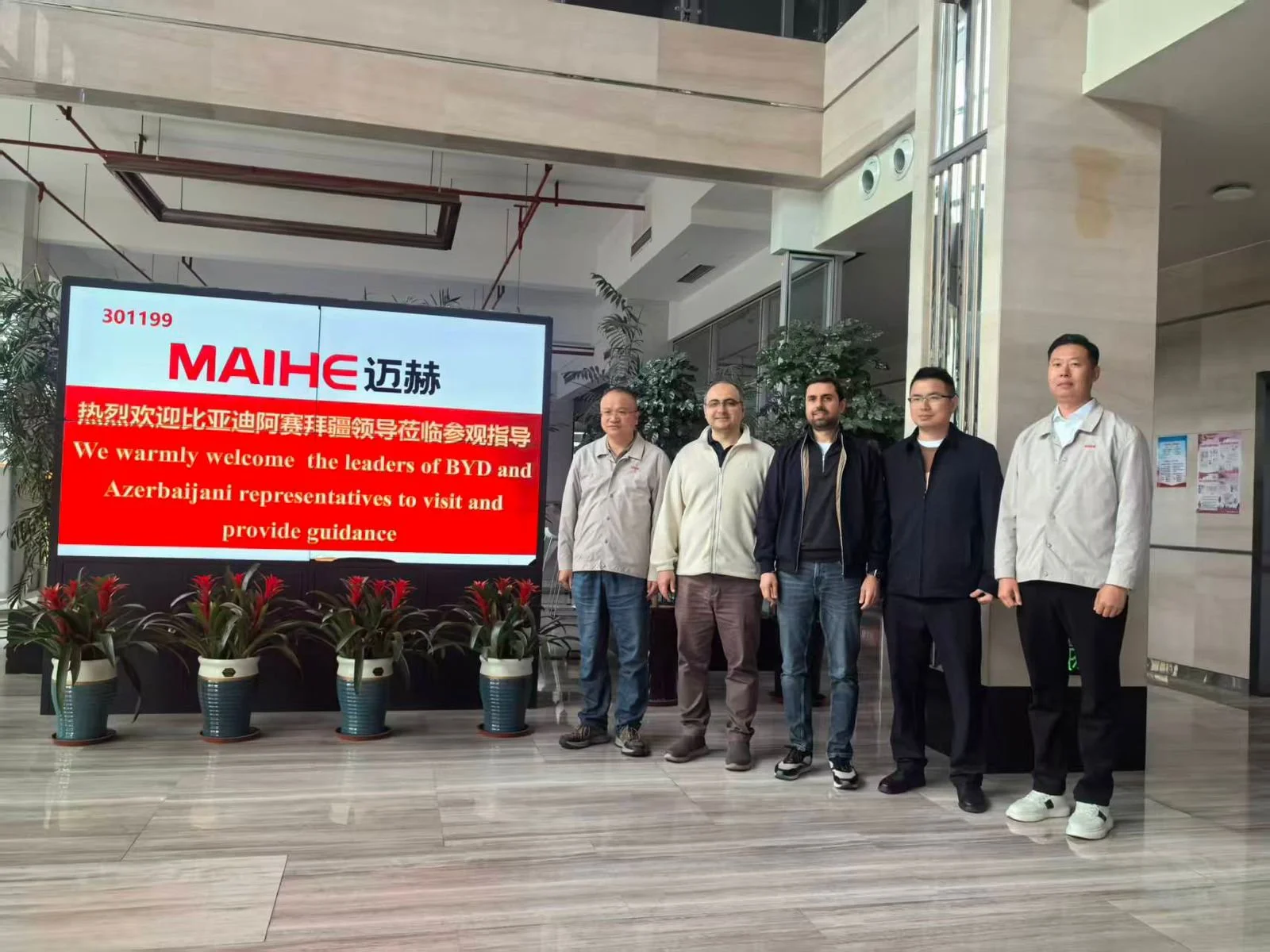 Representatives of Azerbaijan Energy Automotive Factory visited China as a part of business trip