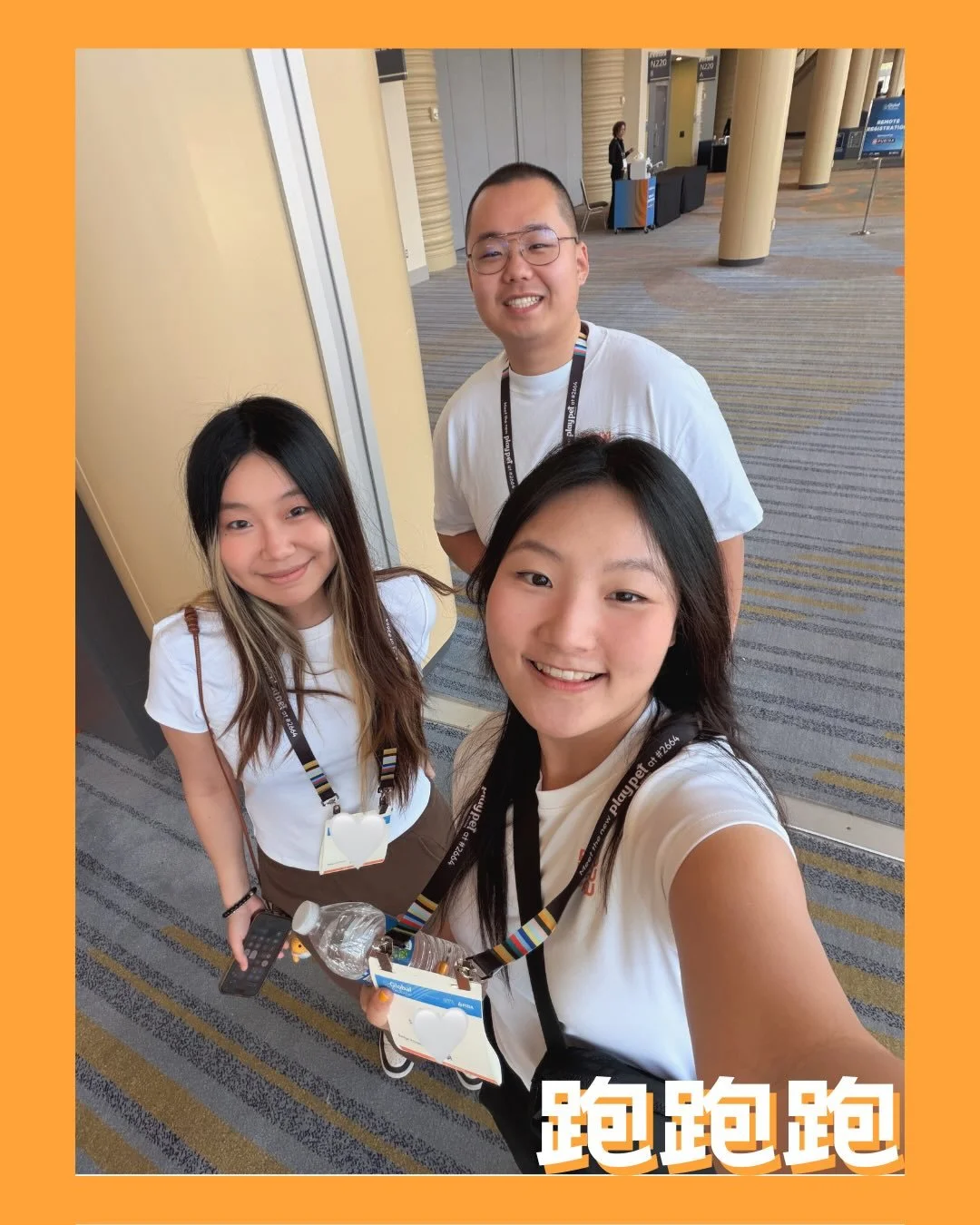 Global Pet Expo inspo. Seeing how fast the industry is evolving with so many new brands and ideas. Excited for what PawPawPaw is building next 🐾🚀