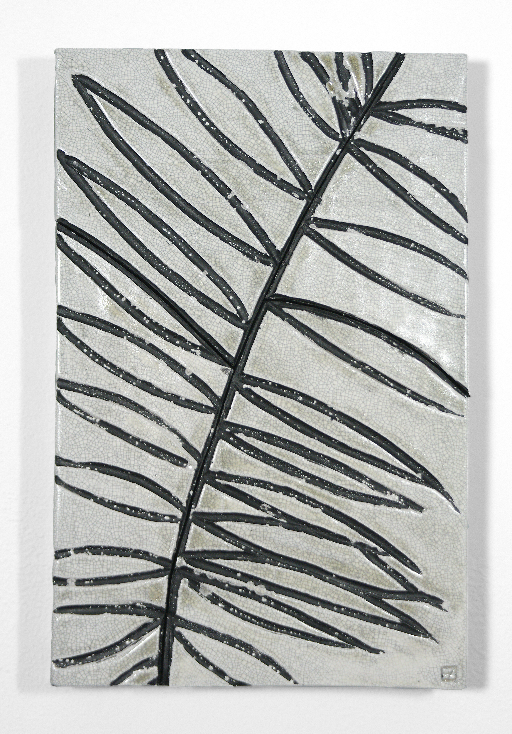 Branch Out I
Hand~built Raku Ceramic