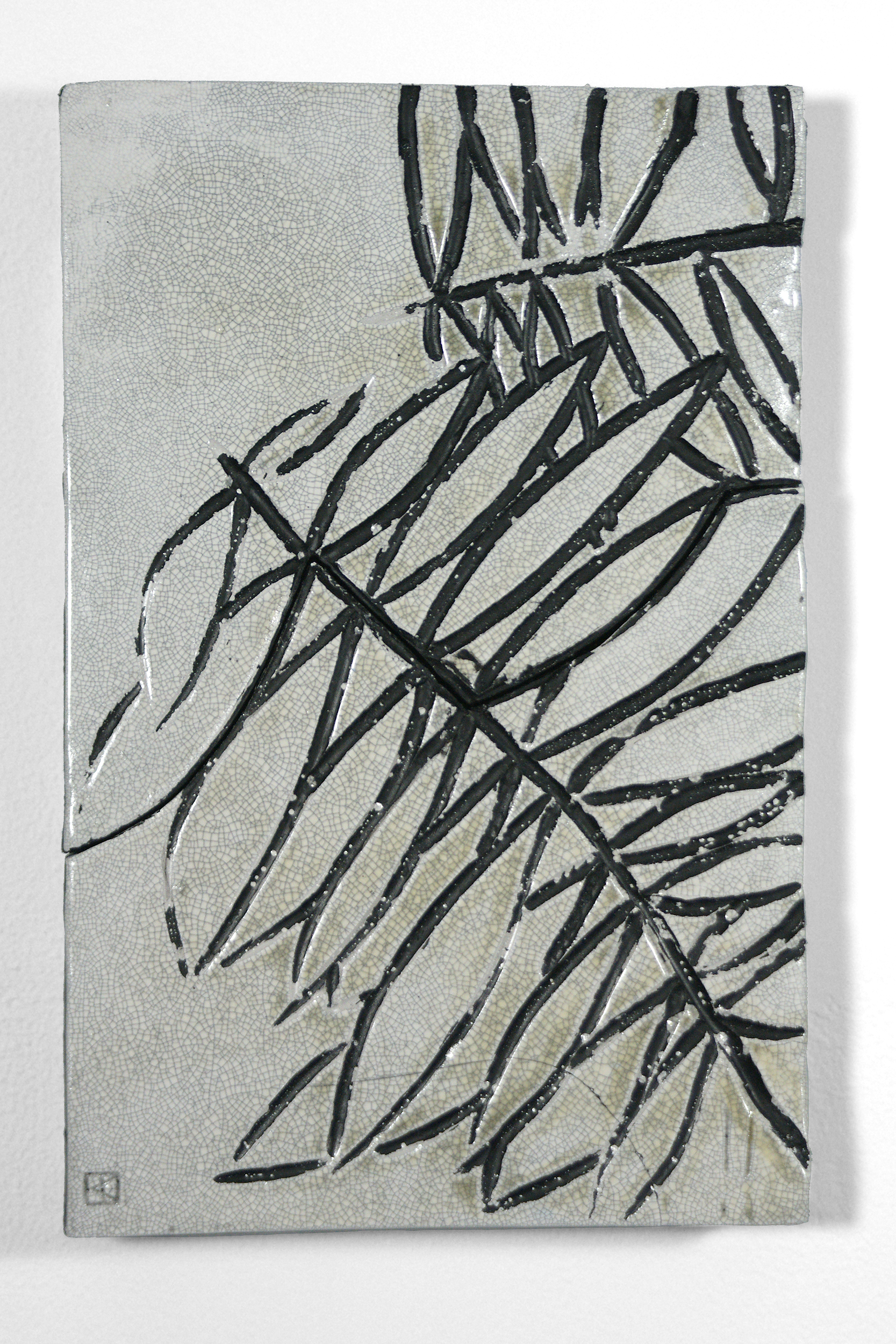 Branch Out II
Hand~built Raku Ceramic