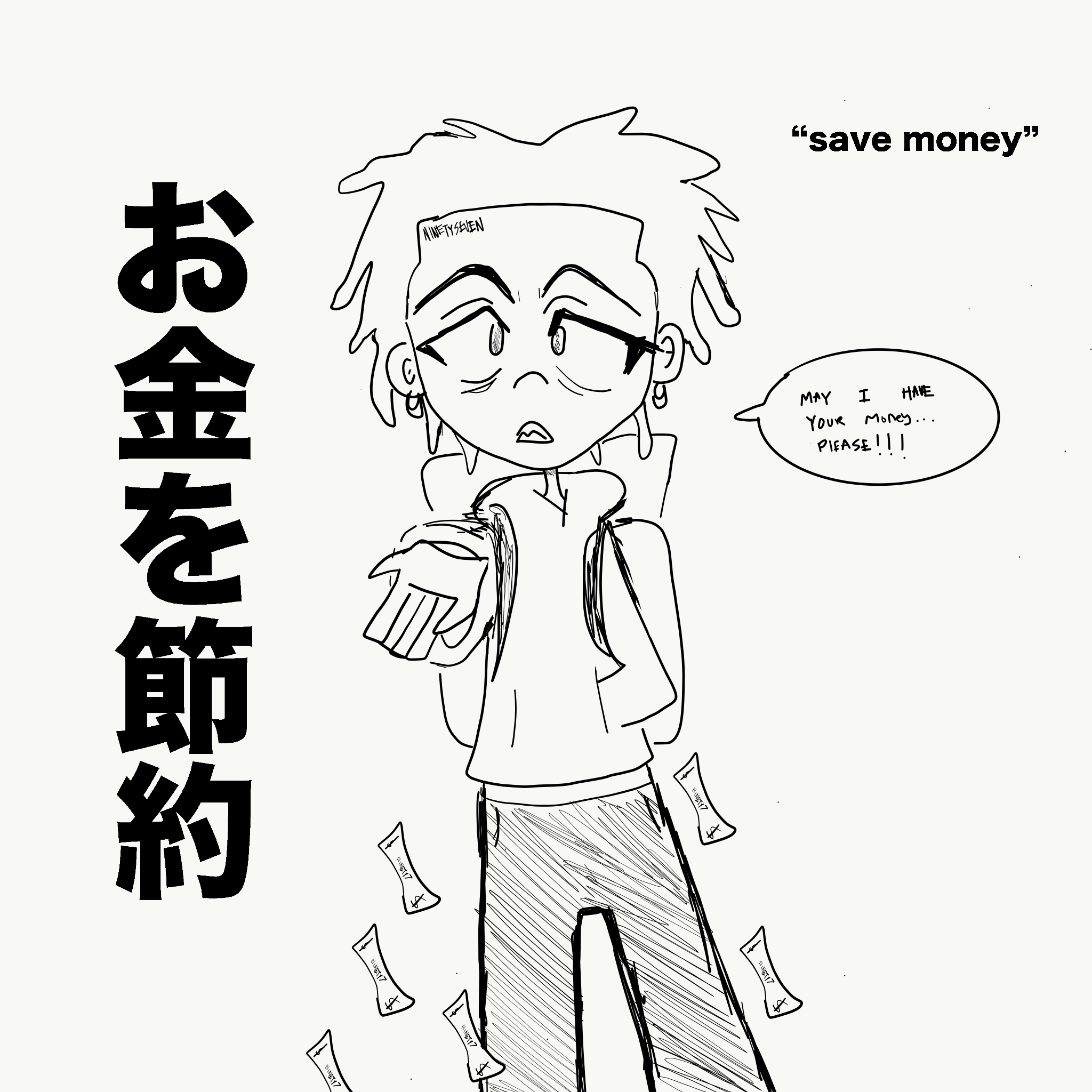 SAVE MONEY (30X30)