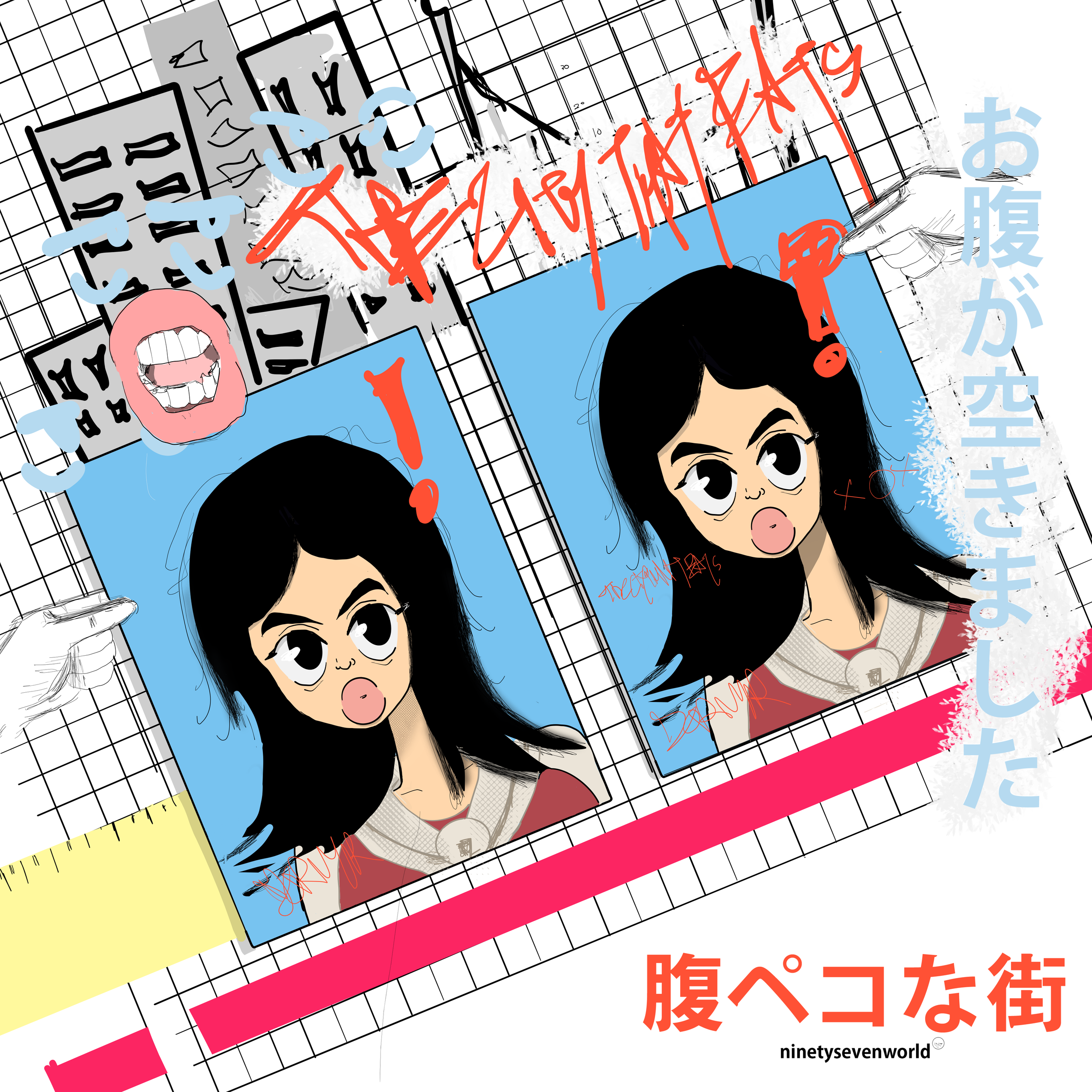 IMG_1401 2.PNG