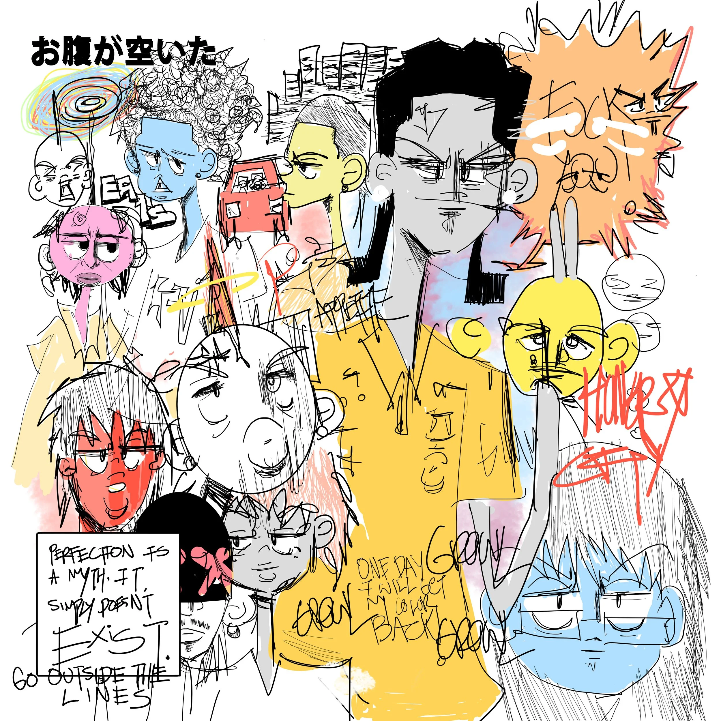 GROWL (30 X 30)