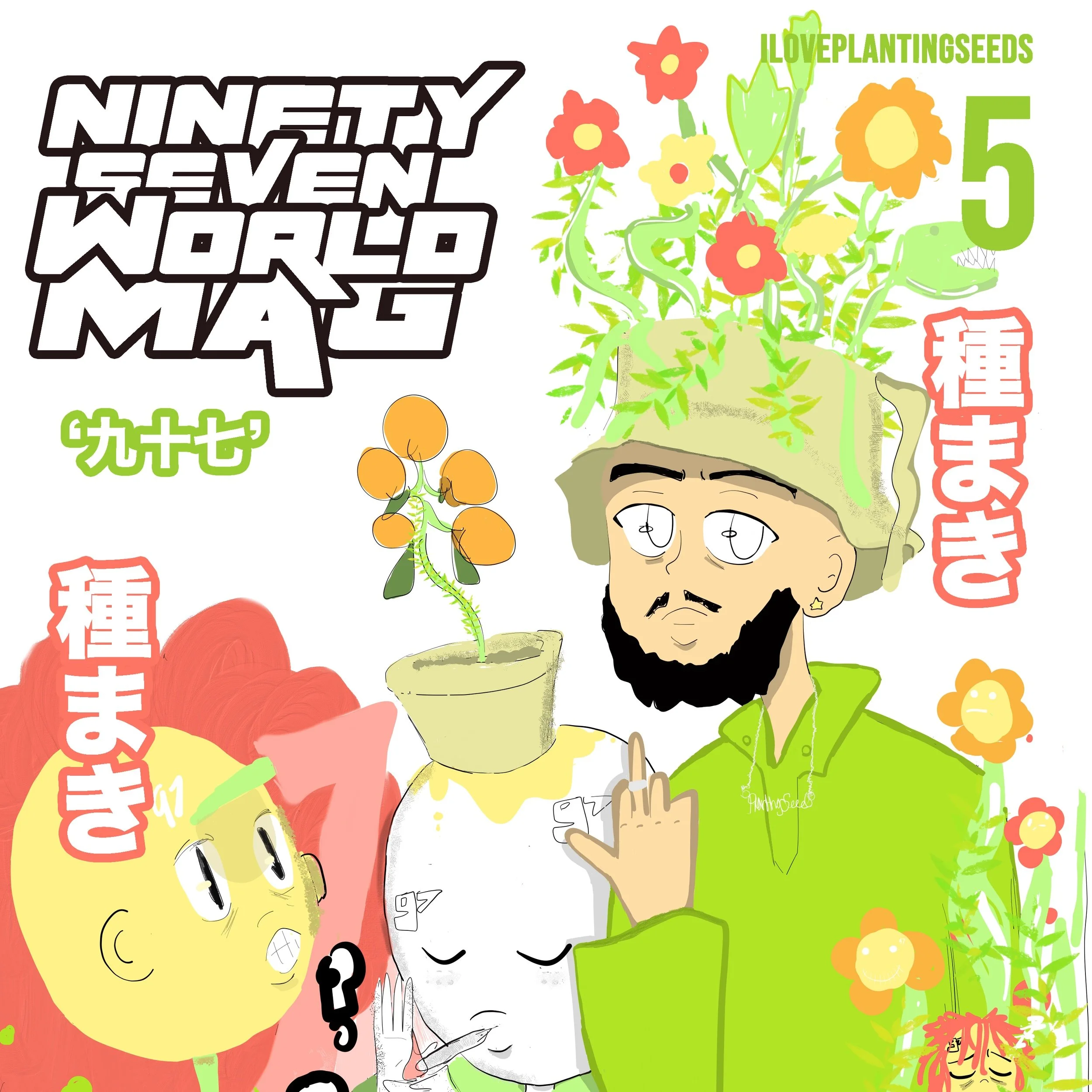 97MAG