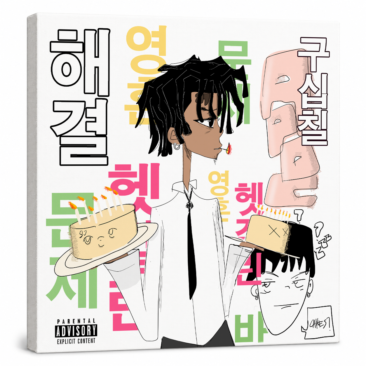cut, main cover (2024) (30x30)