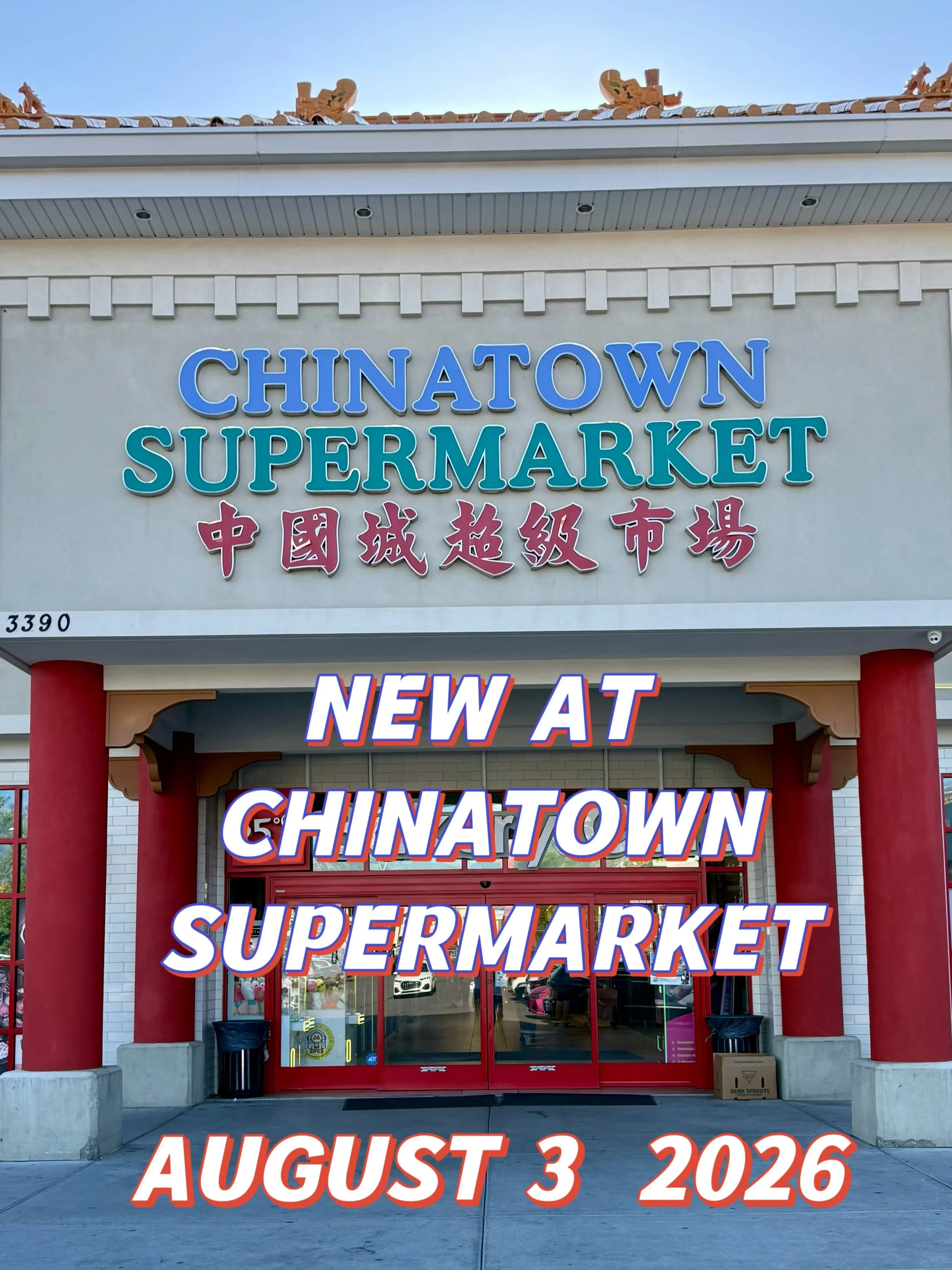 NEW FINDS AT CHINATOWN SUPERMARKET THIS WEEK!

🛒：Chinatown supermarket 
Address：3390 S State Street, Salt Lake City, Utah

#chinatown #snack #japansweets #utah #asianfood