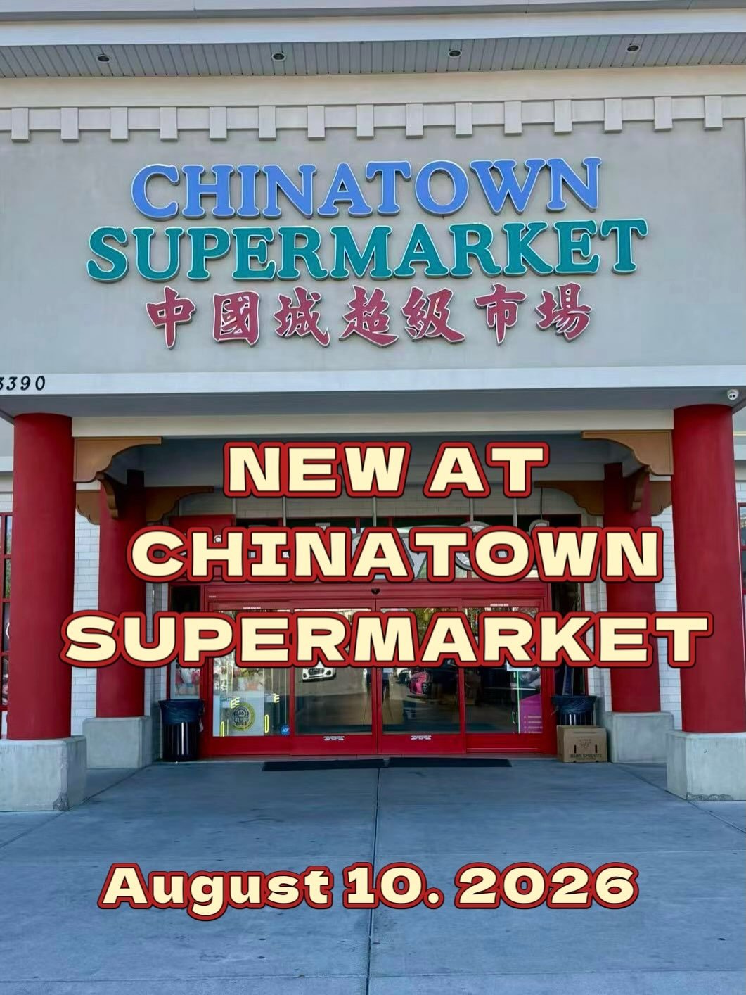 New finds at Chinatown supermarket

#chinatown #ut#snacks #mustbuy #asianfood 

🛒：Chinatown supermarket 
Address：3390 S State Street, Salt Lake City, Utah