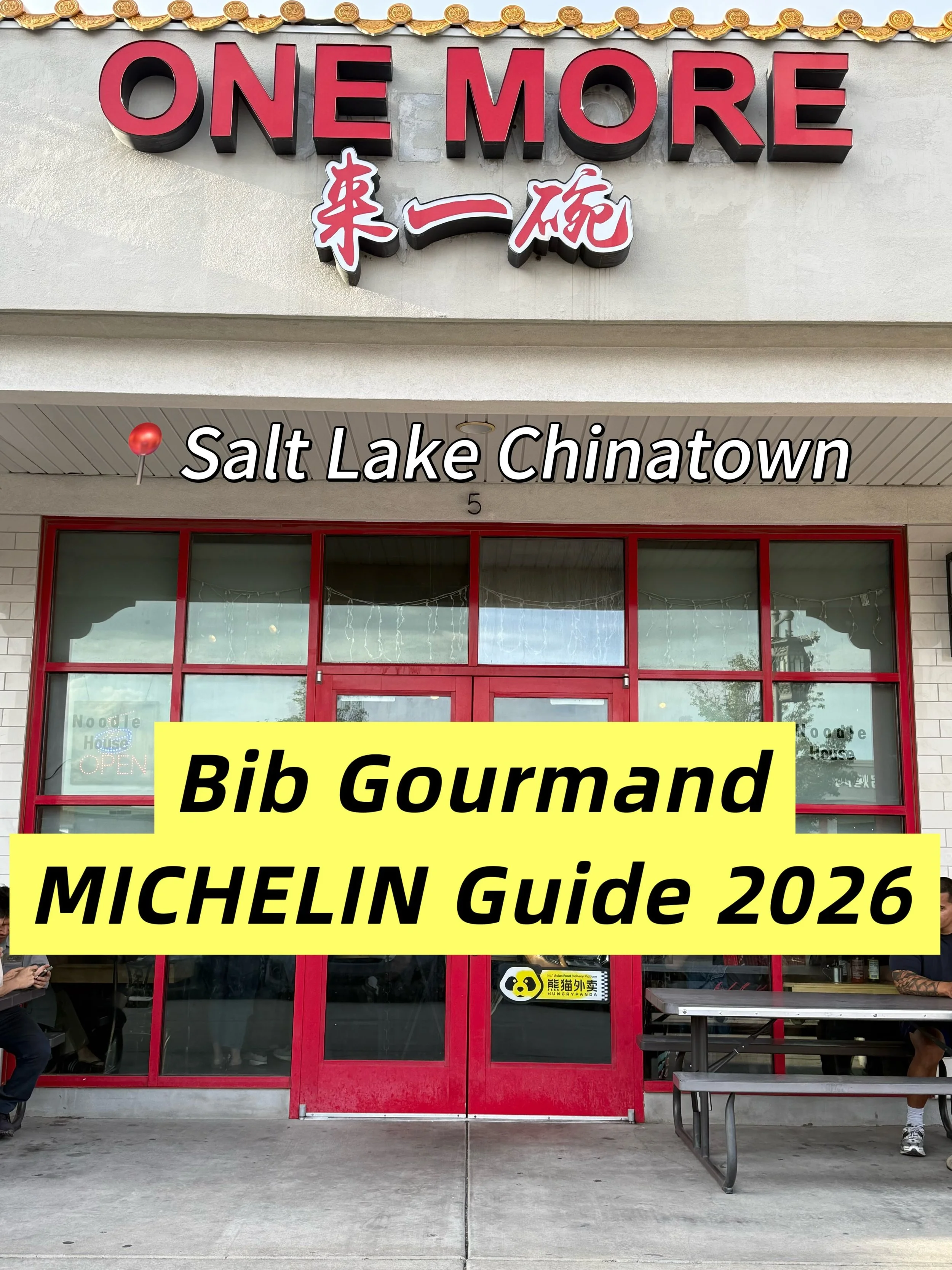 🎉 Congratulations to One More Noodle House! 🍜

We&rsquo;re thrilled to celebrate One More Noodle House, located right here at Salt Lake Chinatown, on receiving a Bib Gourmand in the inaugural 2026 MICHELIN Guide Southwest! ⭐️

A well-deserved recog