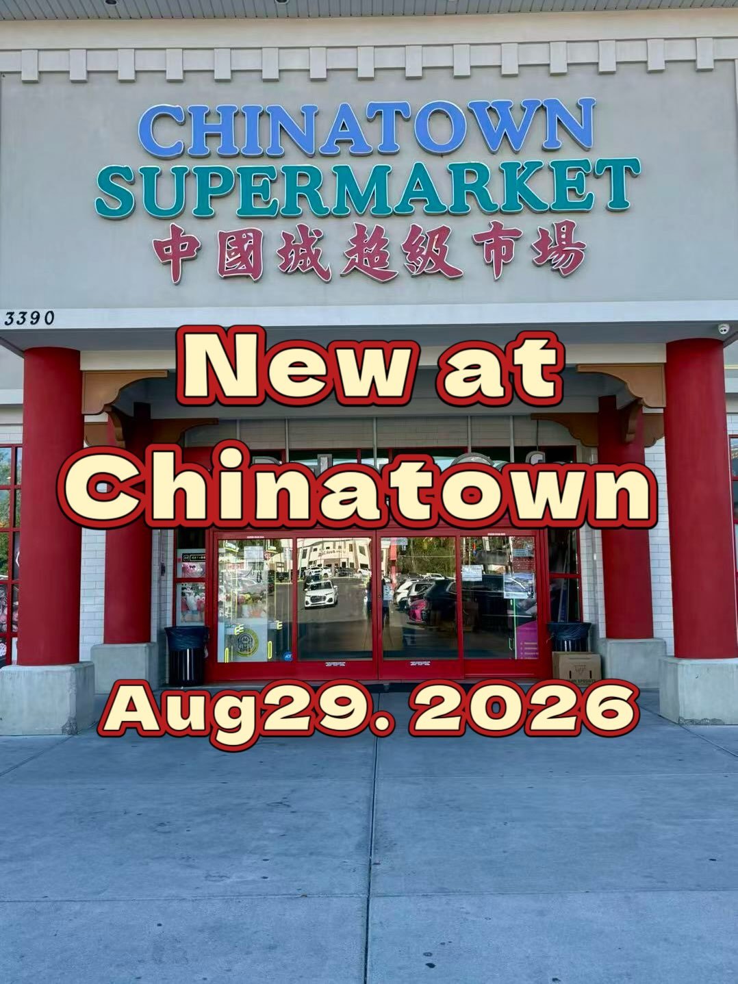 Come to Chinatown and check out our NEW items! 👀🛒✨
Fresh finds, tasty treats, and so much more waiting for you! ❤️
📍Come shop, snack, and explore at Chinatown Supermarket!
#chinatown #ut #slc #snack #musthave 
🛒： Salt Lake Chinatown supermarket 
