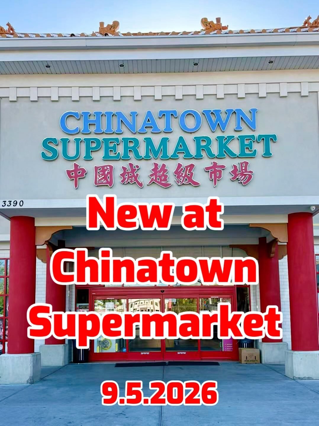 ⛩️Come to Chinatown and check out our NEW items

Fresh finds, tasty treats, and so much more waiting for you!

📍Come shop, snack, and explore at Chinatown Supermarket!

Salt Lake Chinatown supermarket
Address: 3370 S State Street, Salt Lake City, Ut