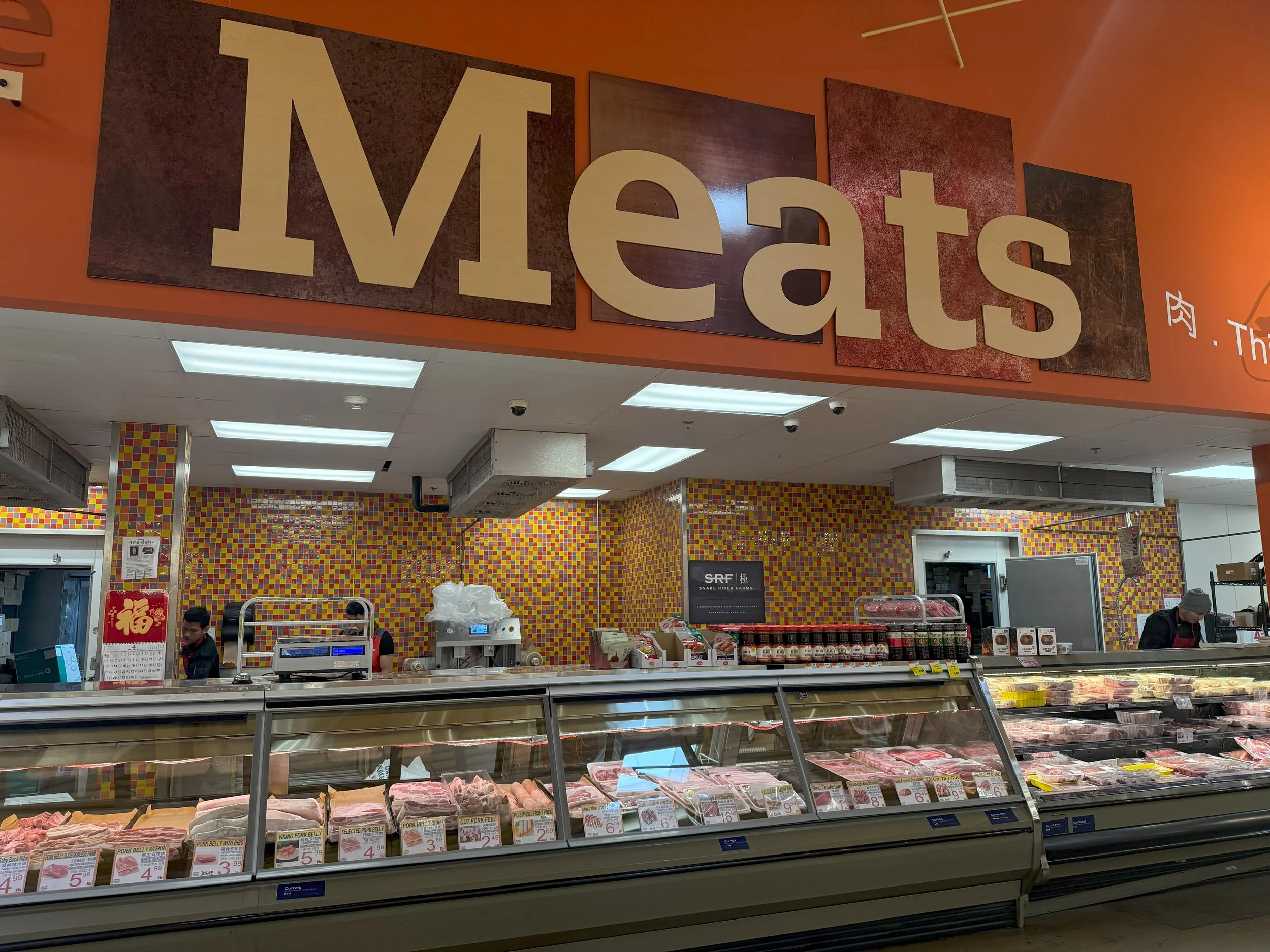 MEAT.jpg