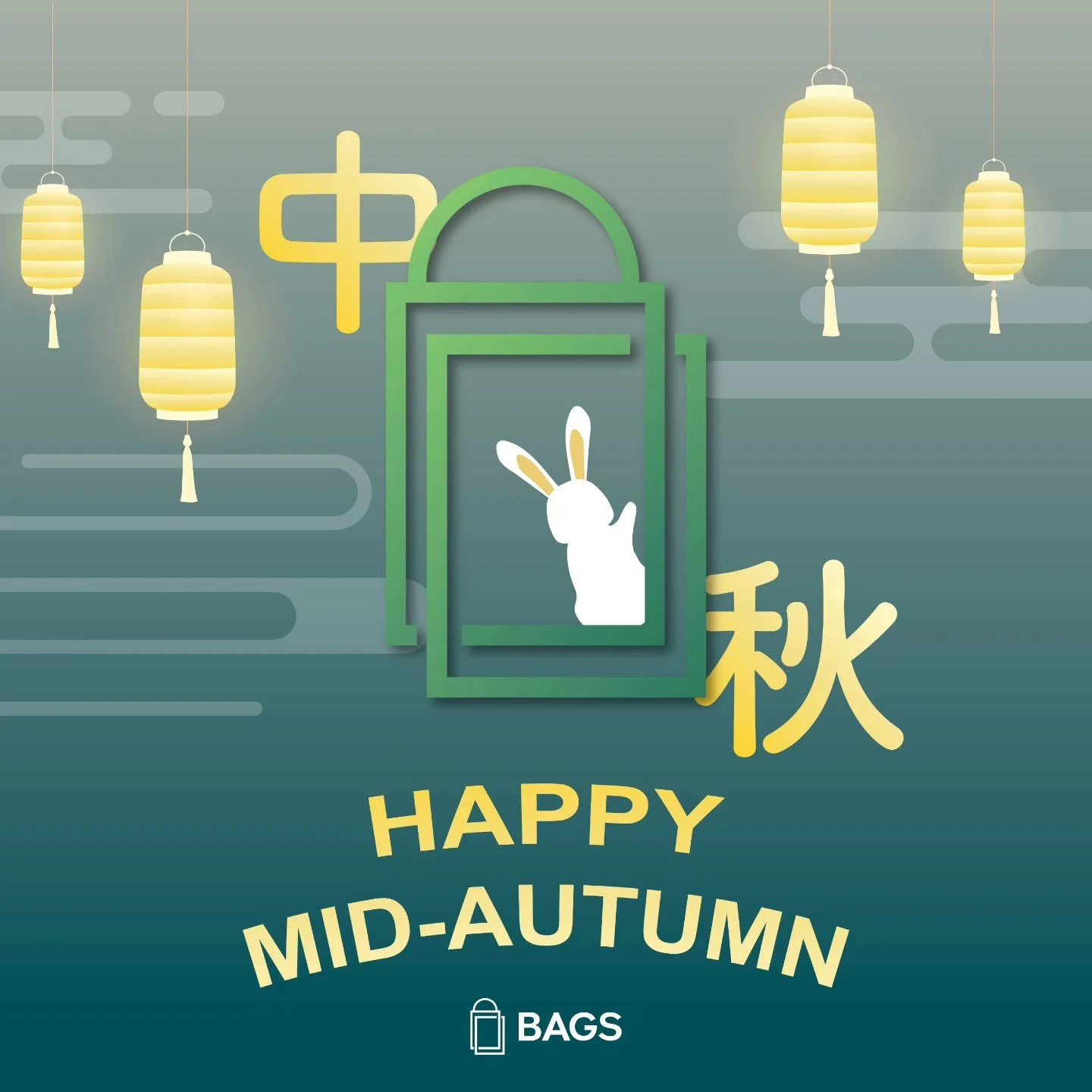 Many thanks to all our supporters &amp; Happy Mid Autumn! Enjoy Mid-autumn Festival with your families and rest up!