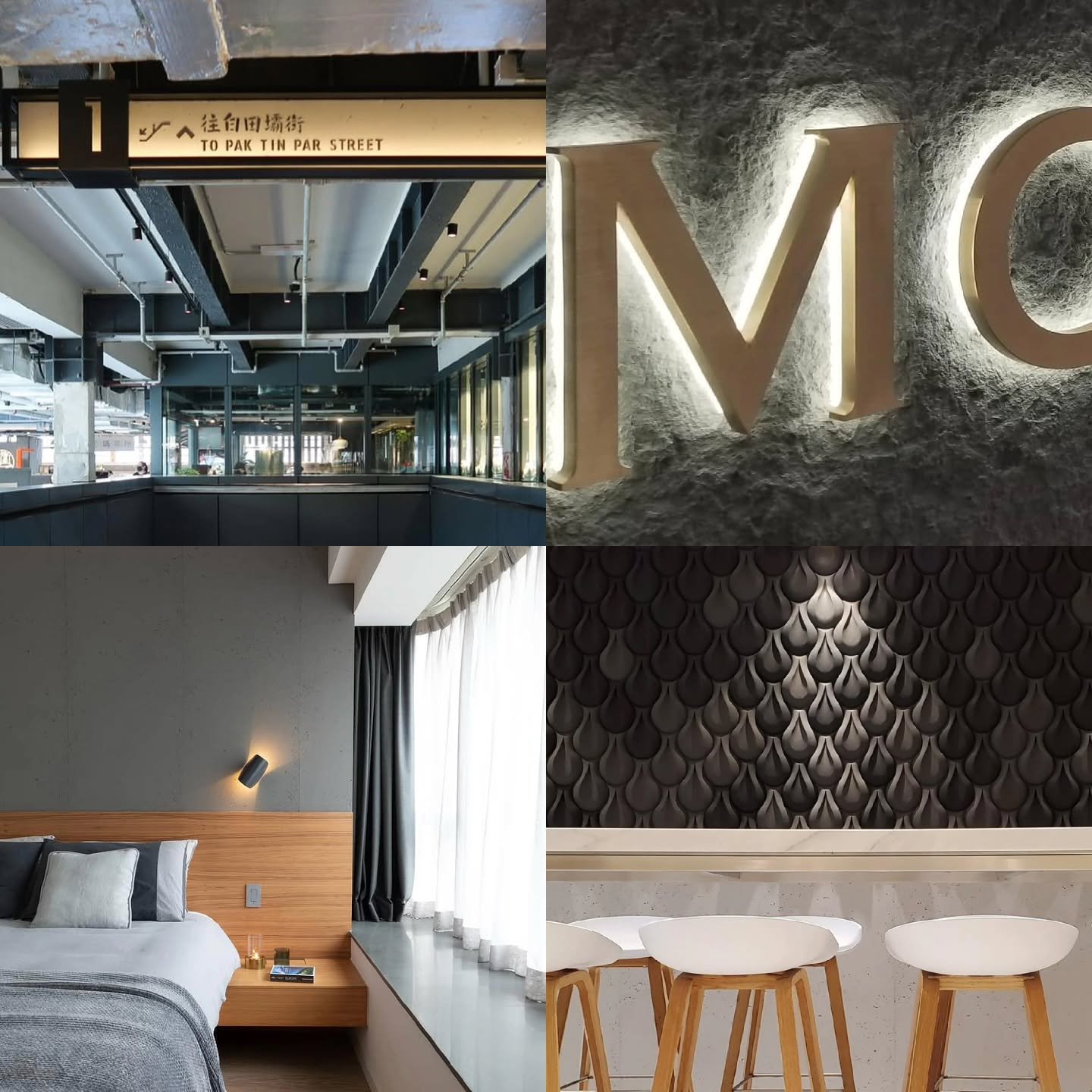 Today we're so happy to share this throwback post showcasing @stonini_panels &amp; the variety of projects we've participated in with them. Clockwise we have the famous signage from Nan Fung's The Mills; then a fashion retailer top left, a workplace 