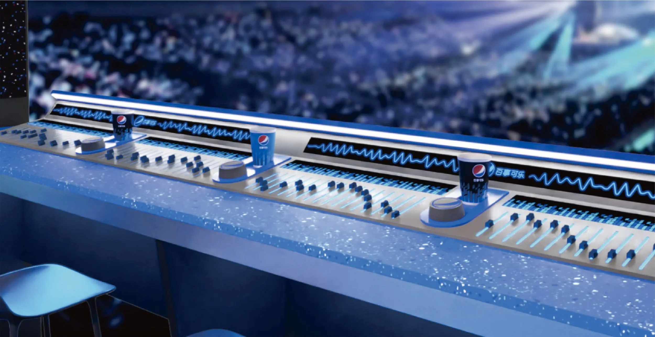 PEPSICO-Global VIP Rooms