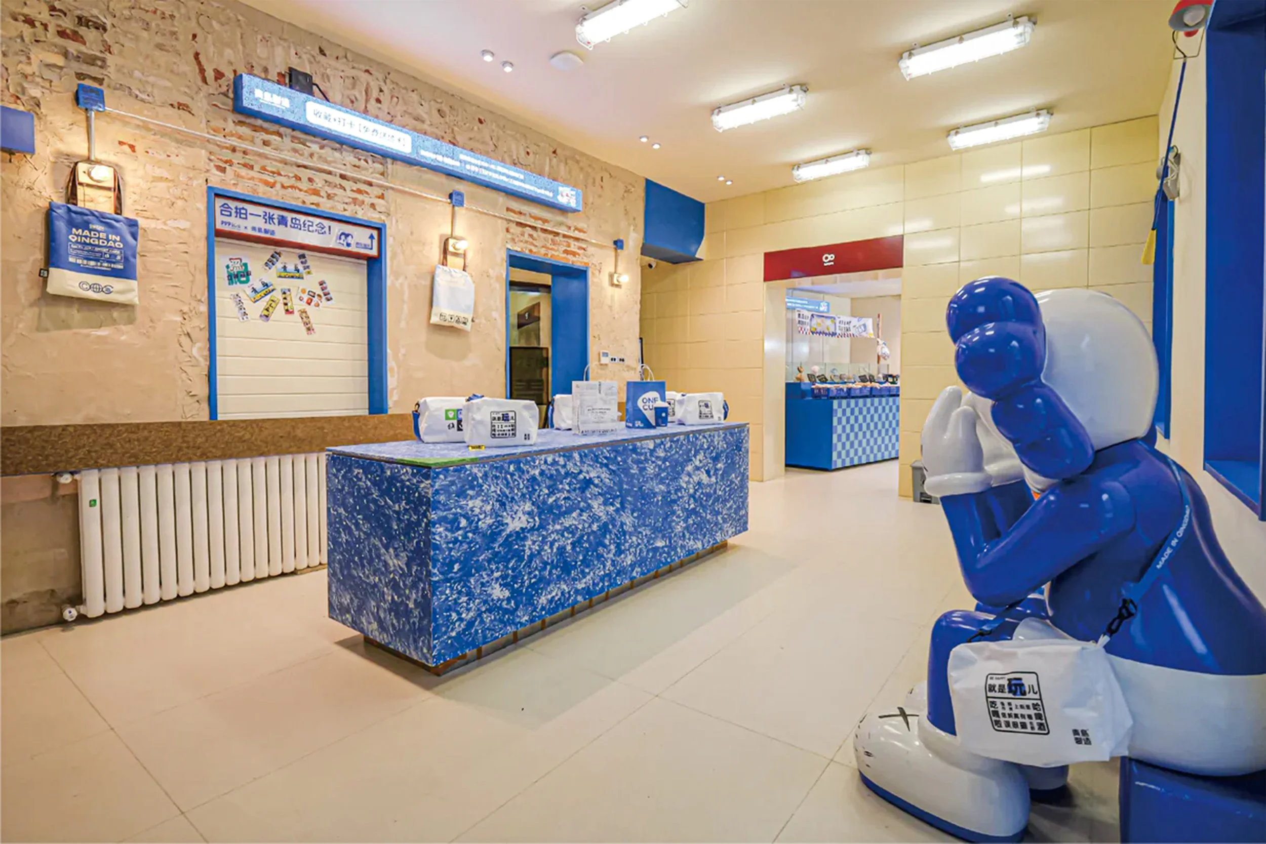 Qingdao Tea House-Shop