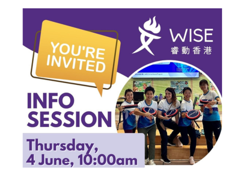 WISE Info Session
