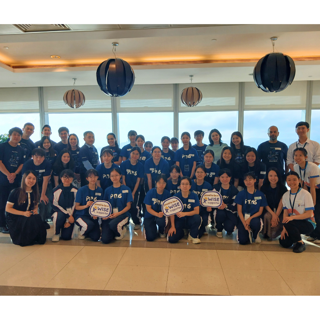 WISE x Morgan Stanley: Career Exposure For Our Students