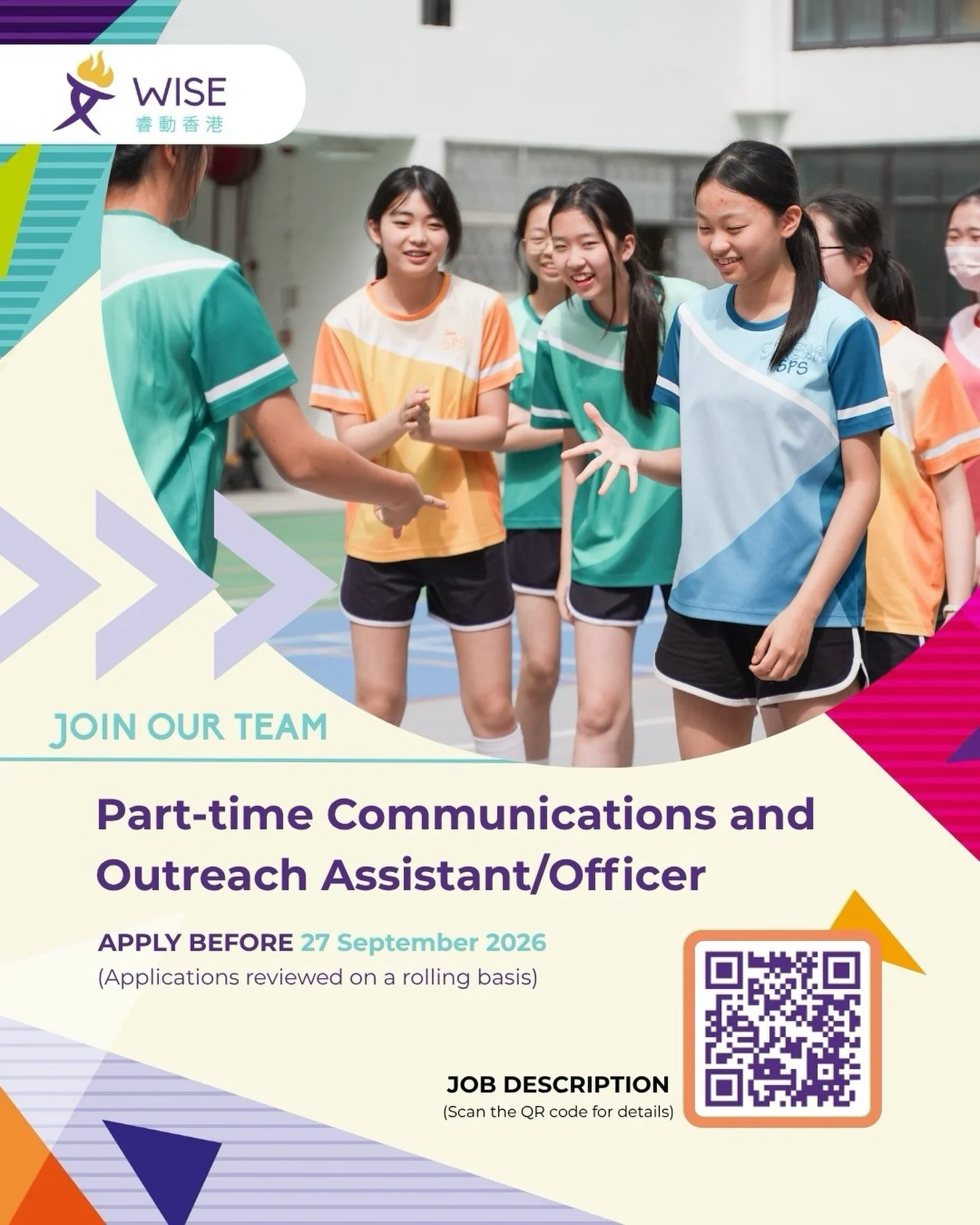 If you are passionate about storytelling and making a difference for young girls and women, we would love to hear from you! Join WISE as a 𝗽𝗮𝗿𝘁-𝘁𝗶𝗺𝗲 𝗖𝗼𝗺𝗺𝘂𝗻𝗶𝗰𝗮𝘁𝗶𝗼𝗻𝘀 𝗮𝗻𝗱 𝗢𝘂𝘁𝗿𝗲𝗮𝗰𝗵 𝗔𝘀𝘀𝗶𝘀𝘁𝗮𝗻𝘁/𝗢𝗳𝗳𝗶𝗰𝗲𝗿 and he