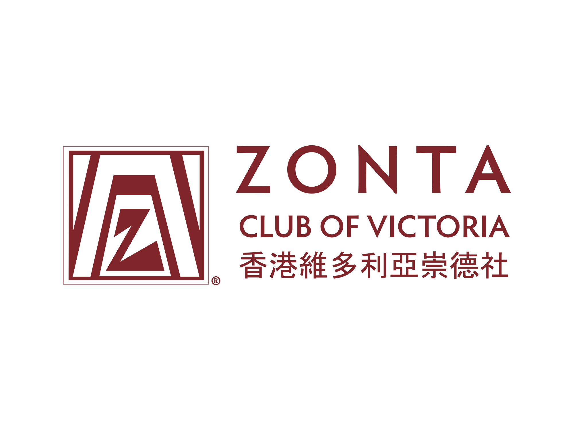 WISE-Hong-Kong-Supported-by-Zonta.png