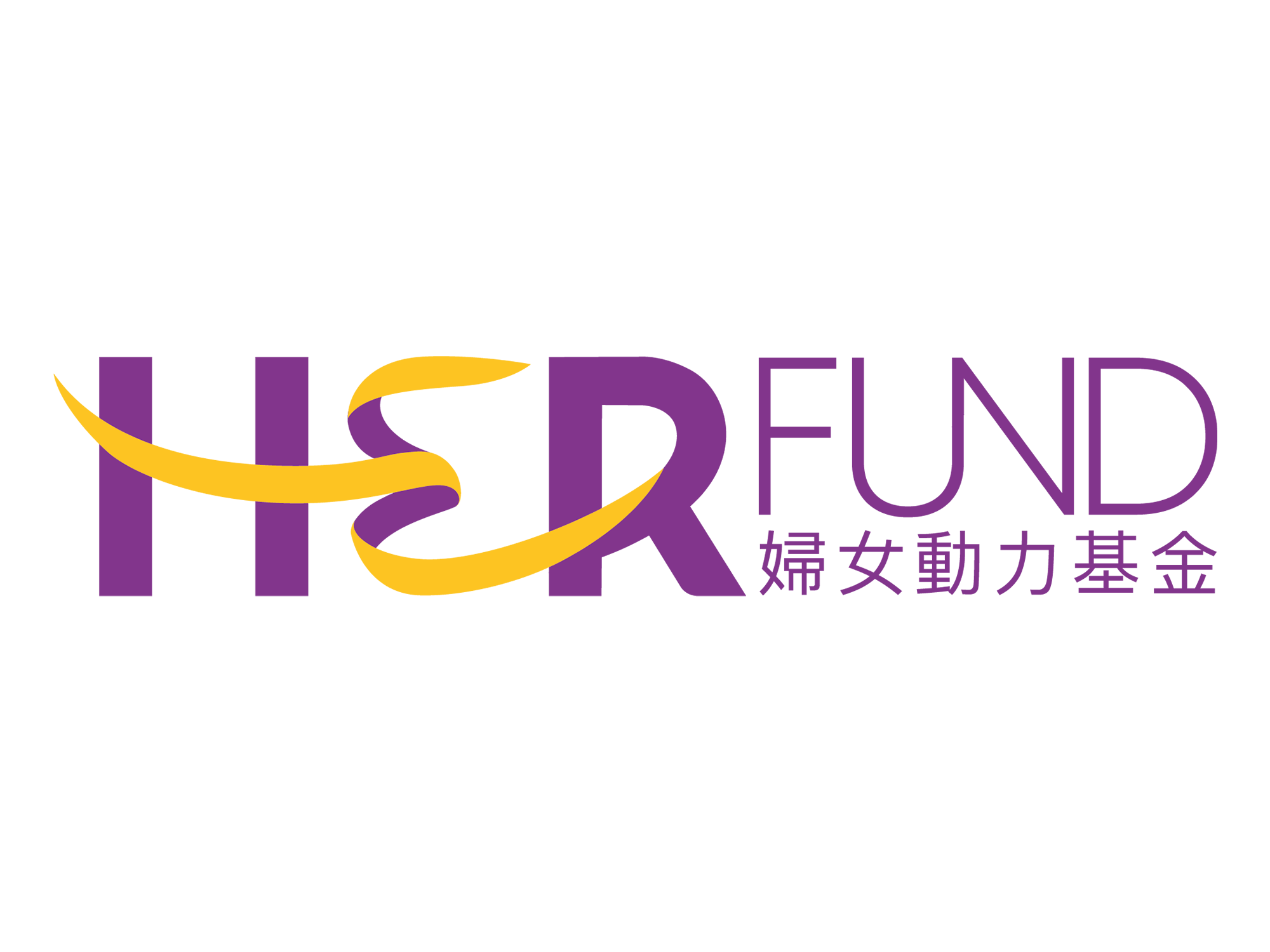 WISE-Hong-Kong-Supported-by-HER-Fund.png