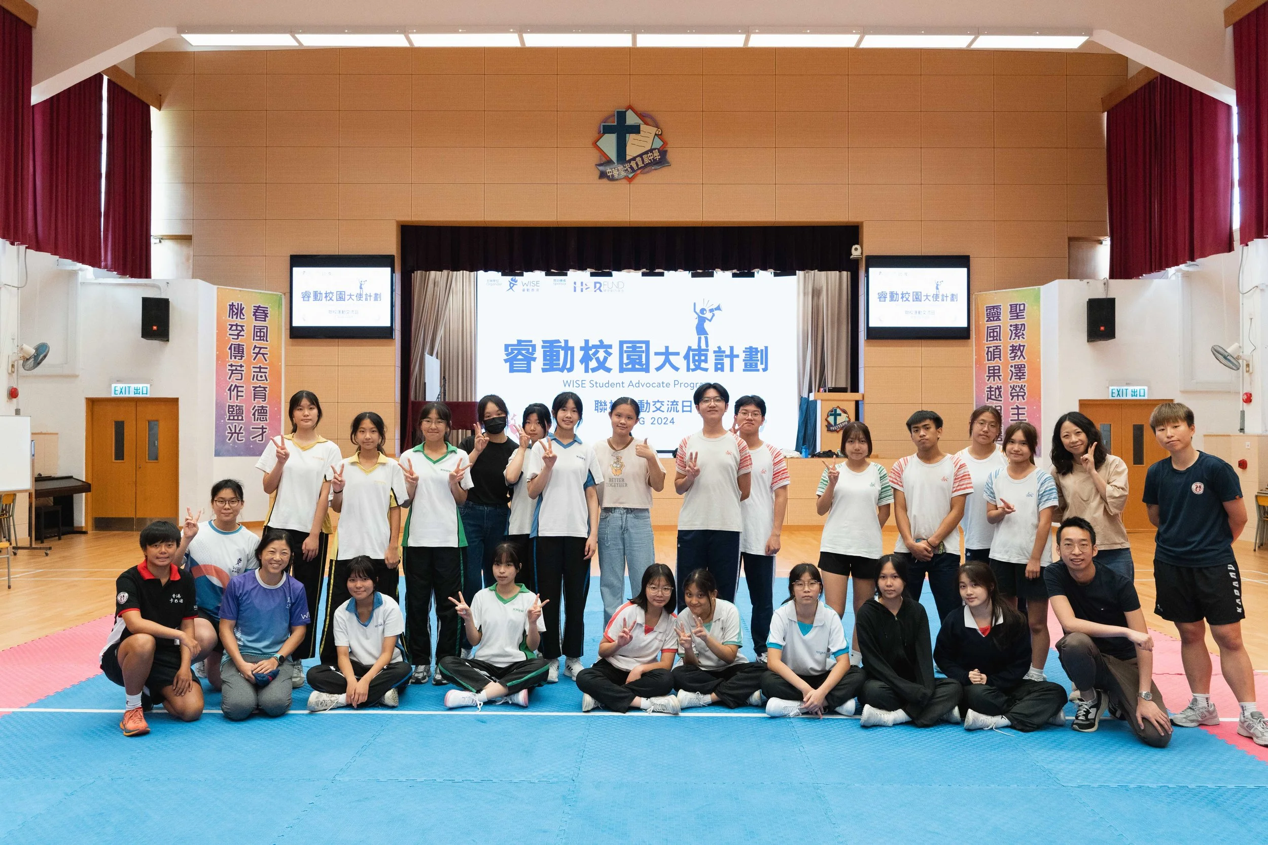 Launched Student Advocates Program