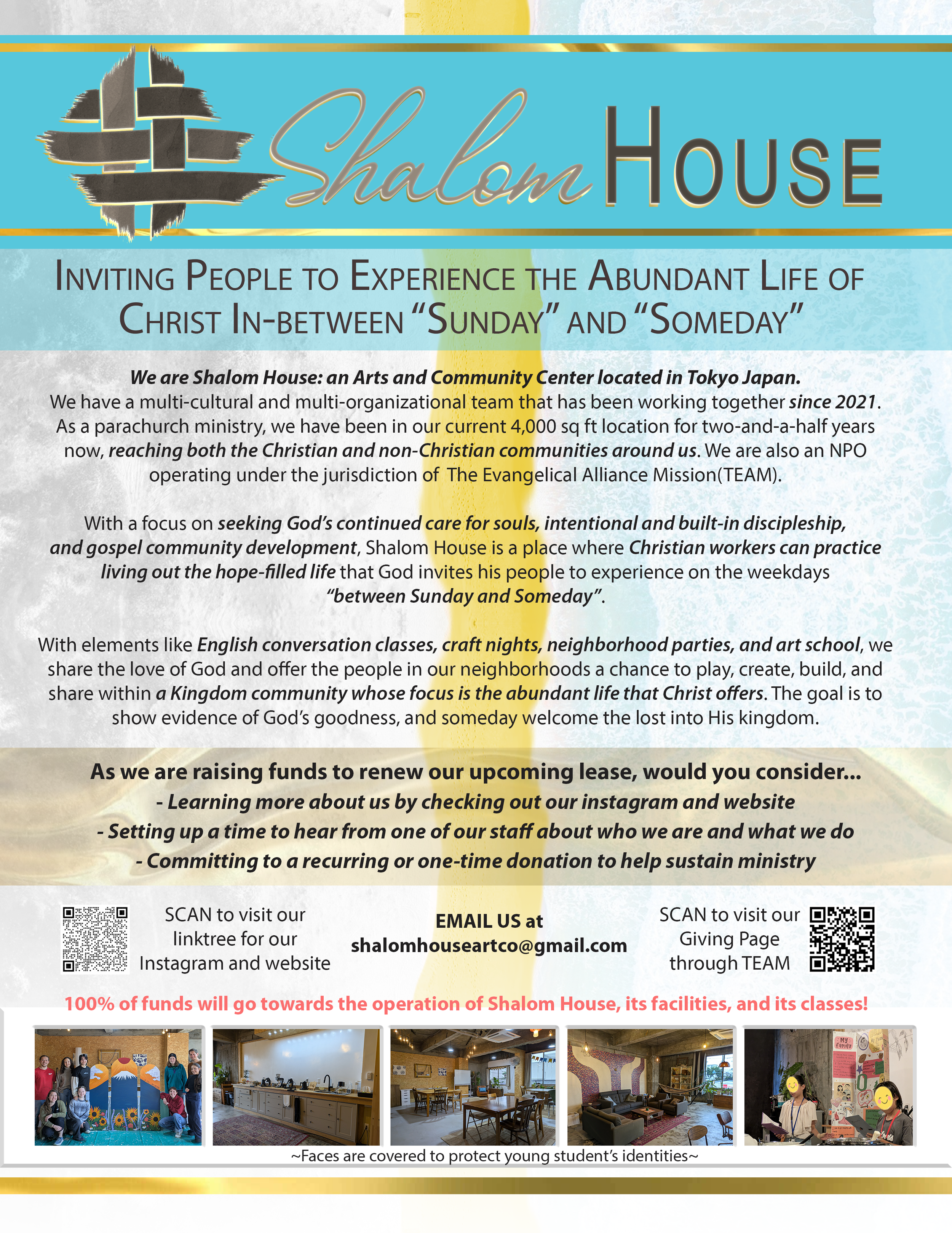 SH Fundraising Flyer (1-page)