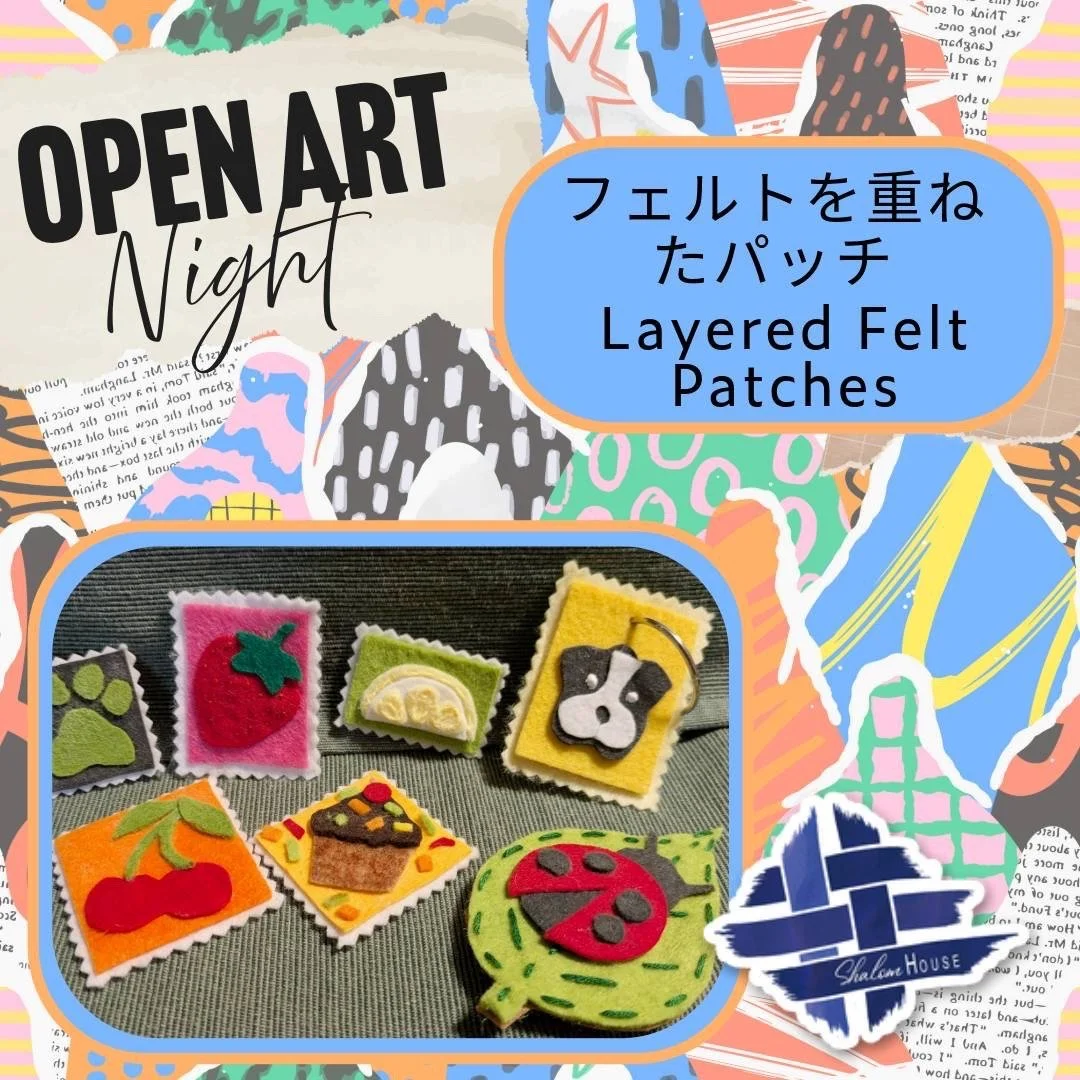 Open Art Night