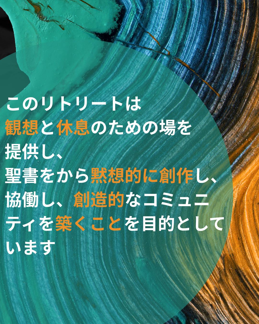 IMG_1096.PNG