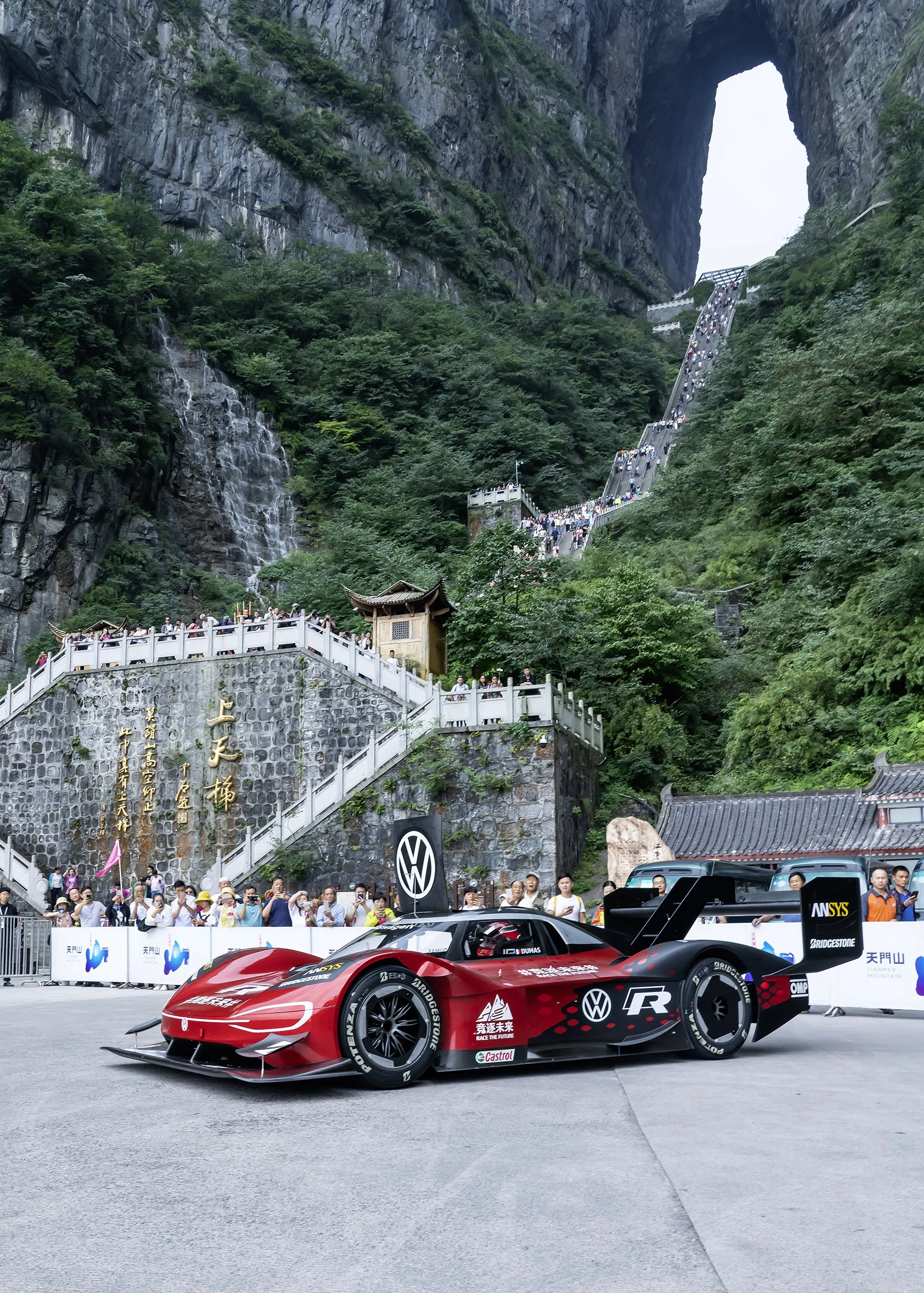VW_ID.R_Tianmen_2019_event-205.jpg