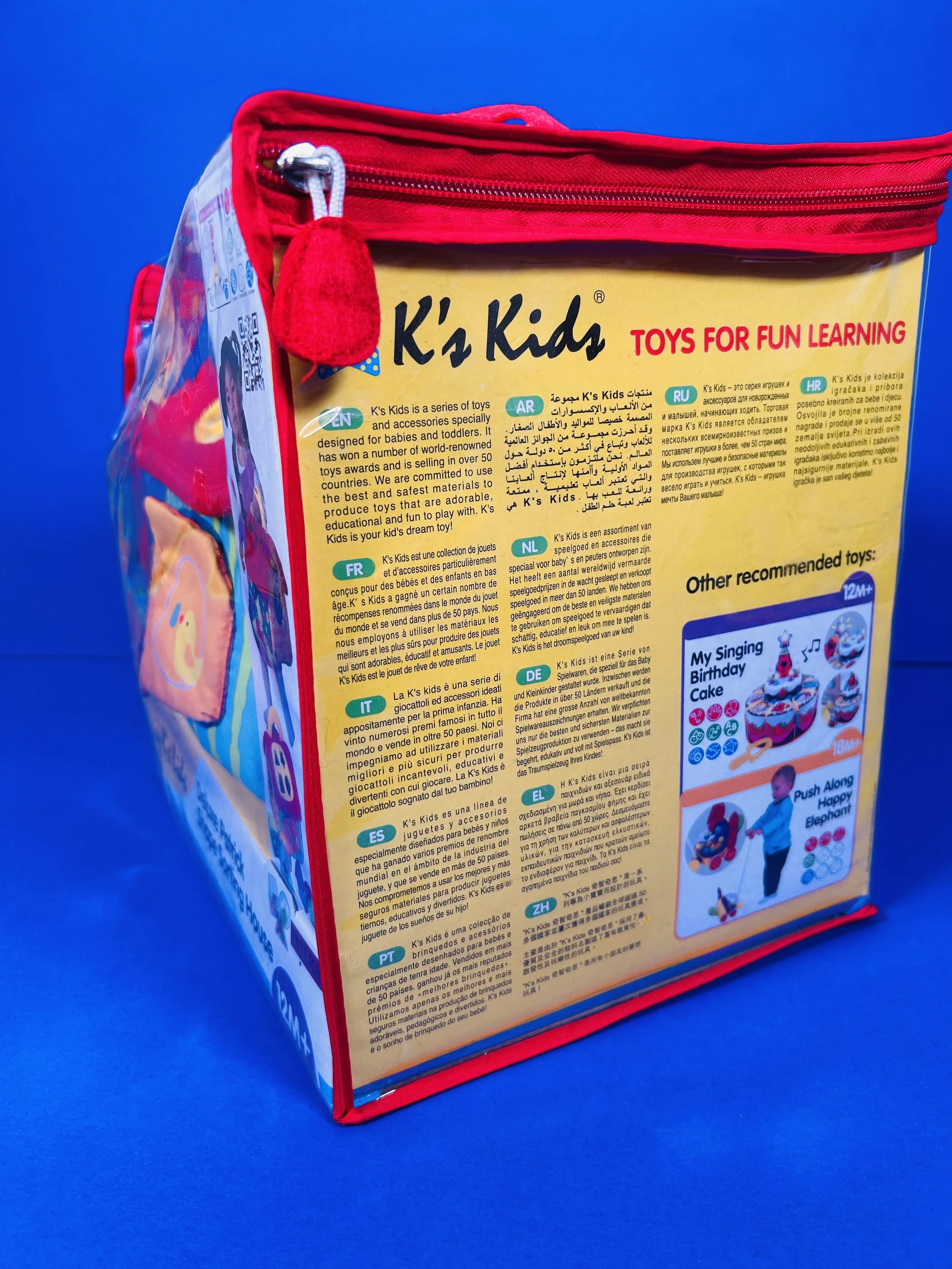 Replay kids_Deluxe patrick shape sorting house Kids_3.jpeg