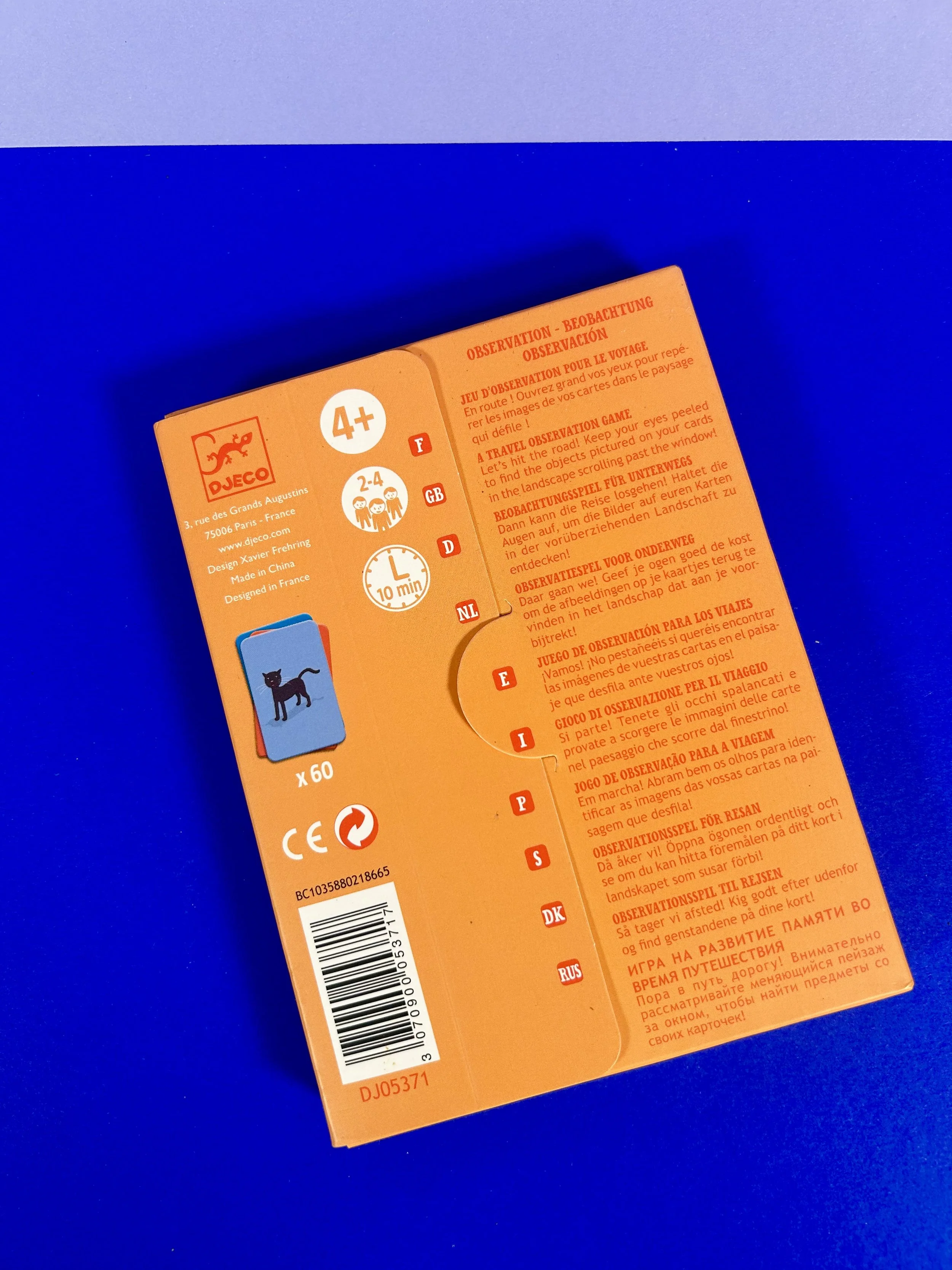 Replay kids_katuvu_djeco_2.jpeg