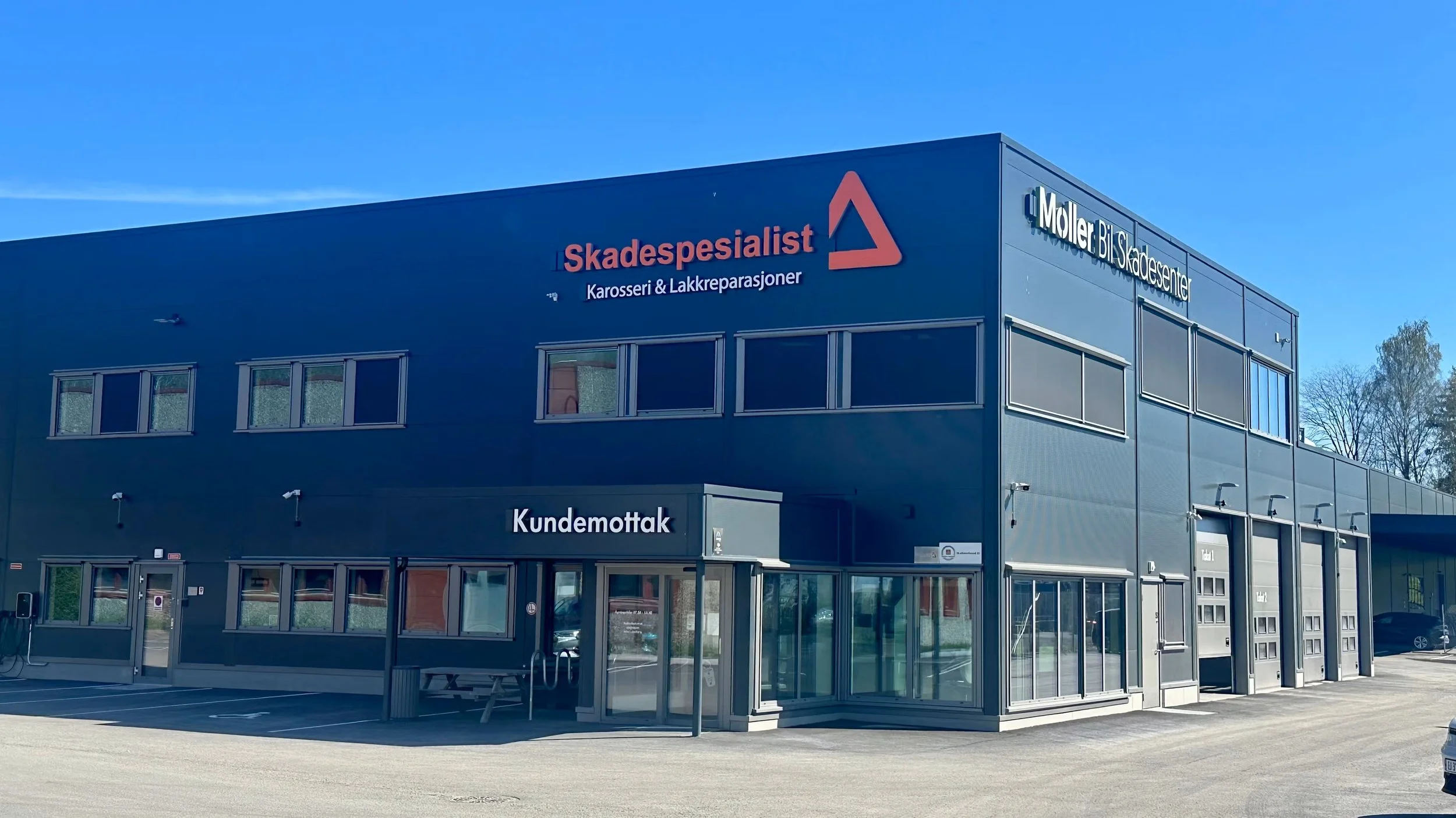 Ringeriksveien, Vøyenenga