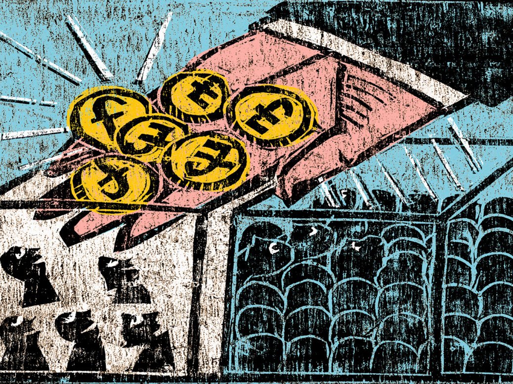 Abundance is too American for Britain