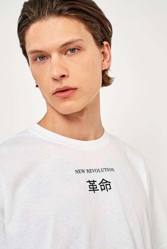 Screen Shot 2017-07-04 at 12.09.53.PNG