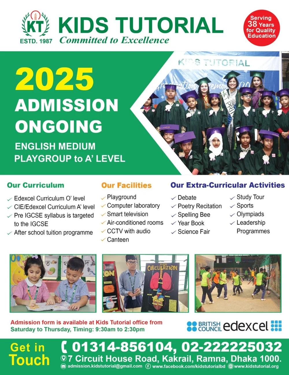 Admissions — Kids Tutorial Bangladesh