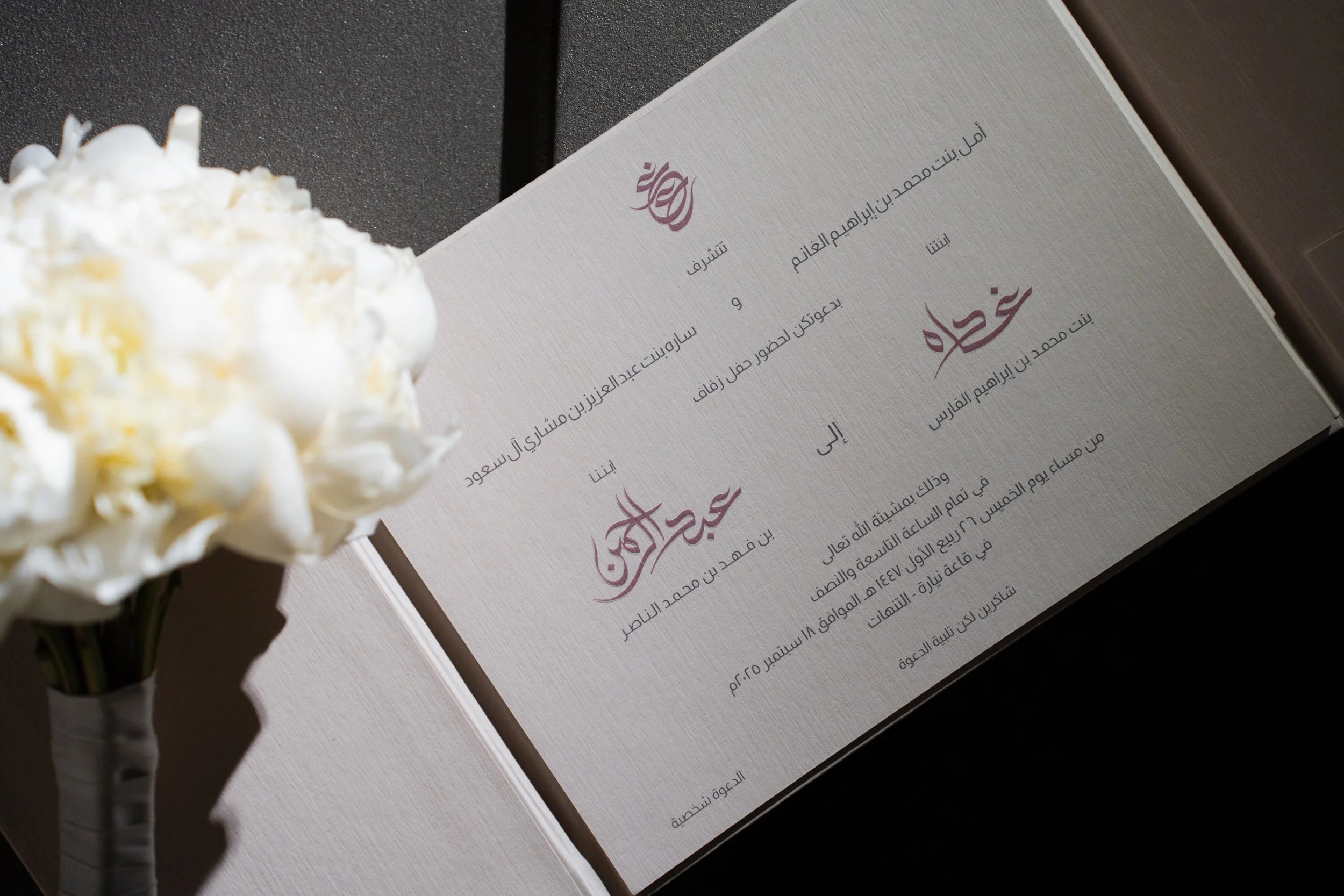 18.09.25 A&G_575.jpg