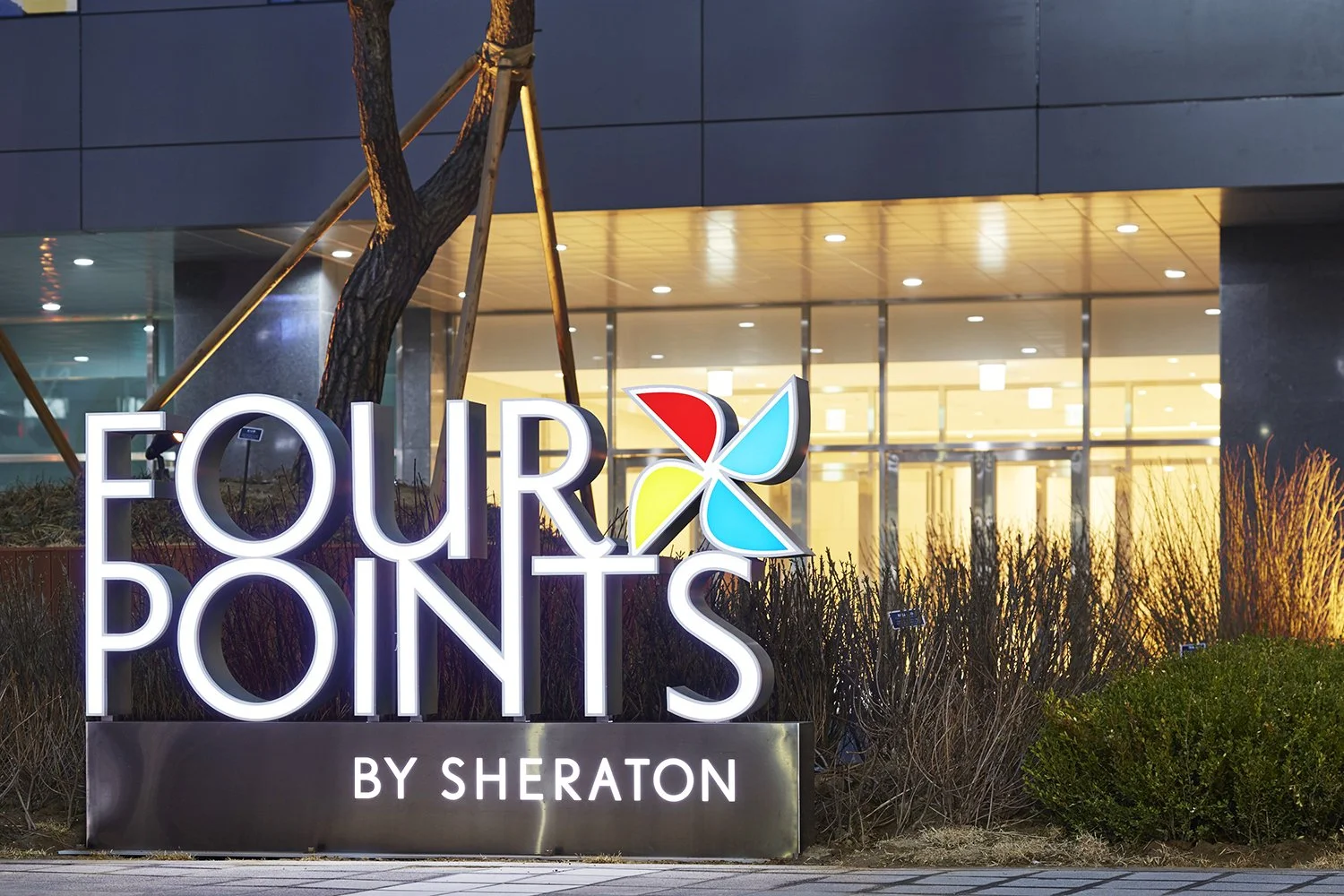 FourPoints by Sheraton
