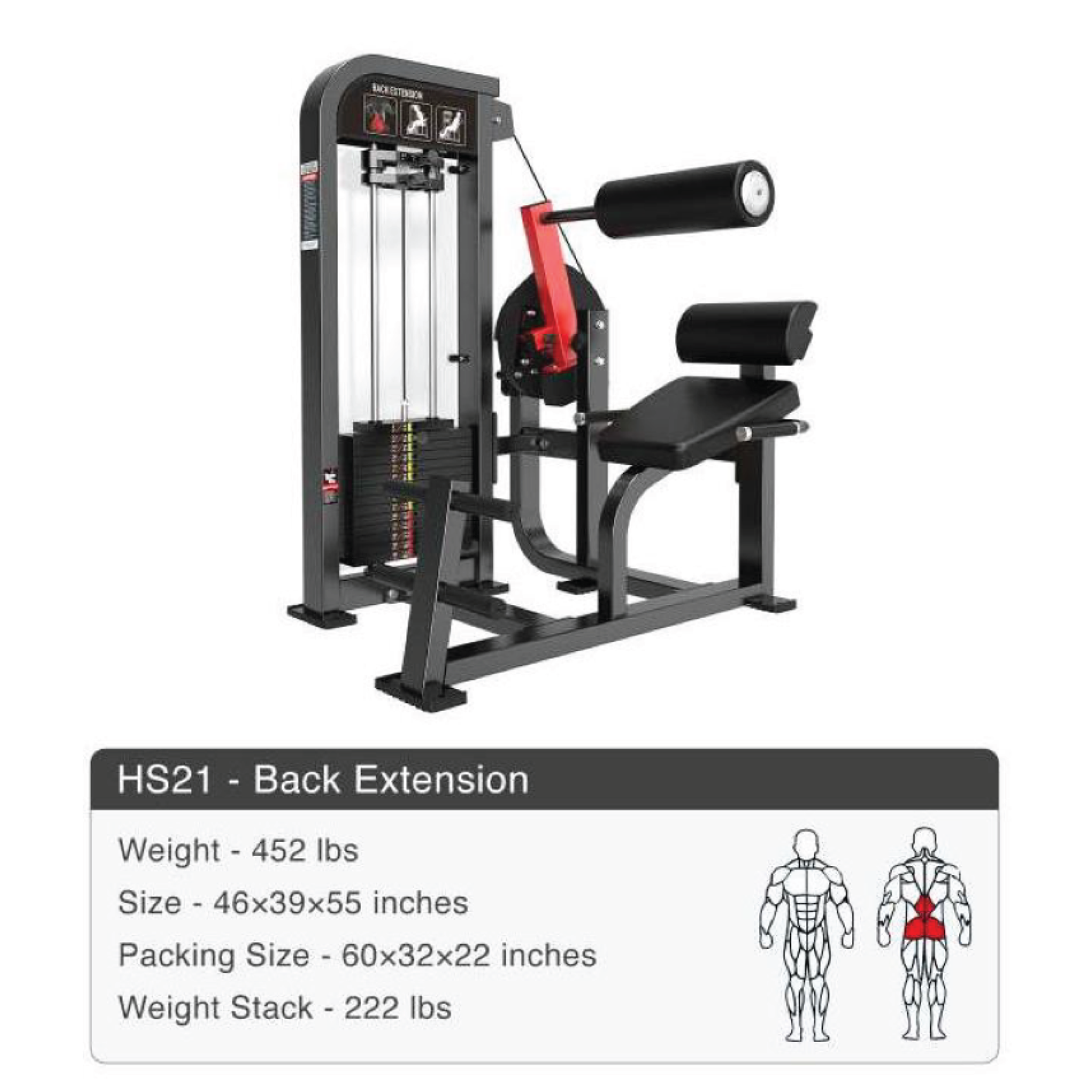 catalogue84.png