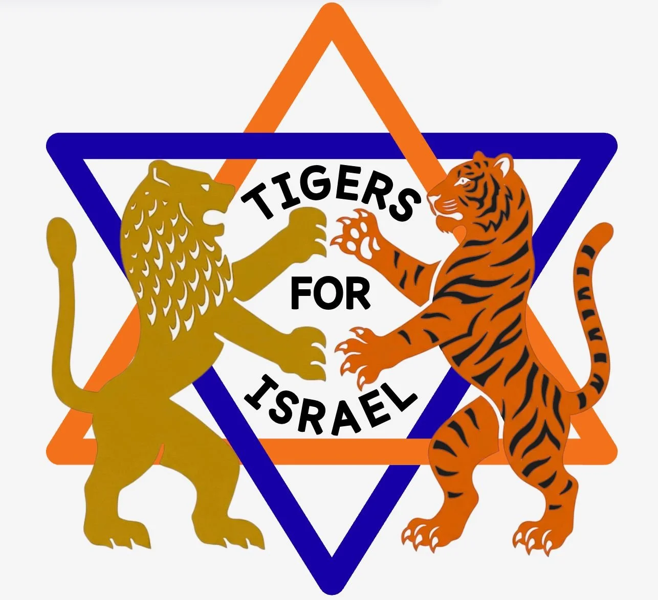 Tigers for Israel