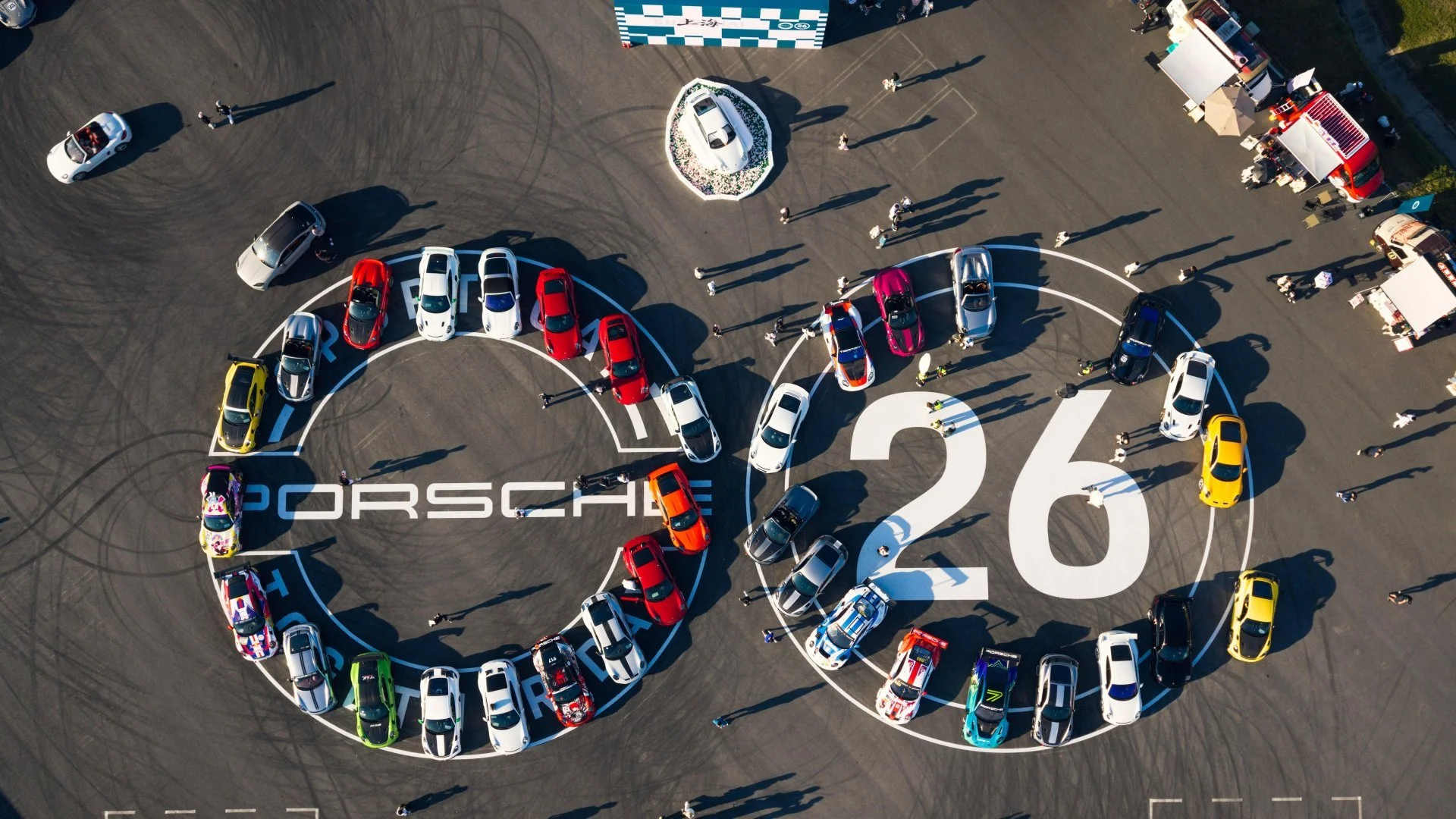 Porsche Sportscar Together Day PEC Shanghai