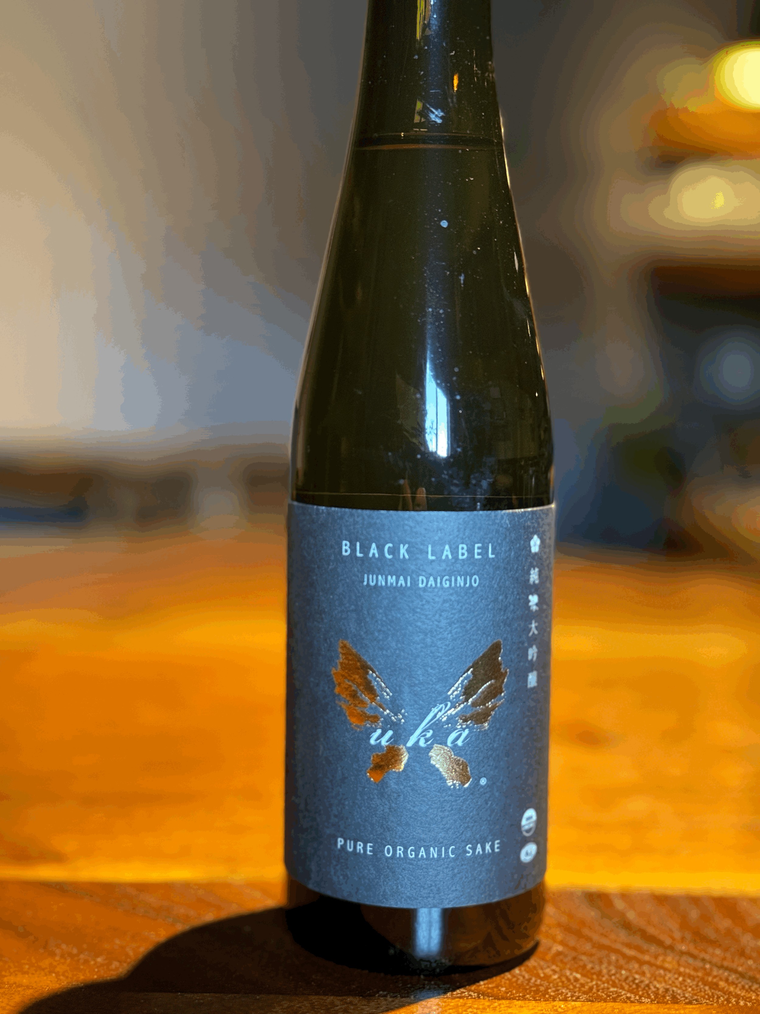 Uka Dry - Black Label, Junmai Daiginjo