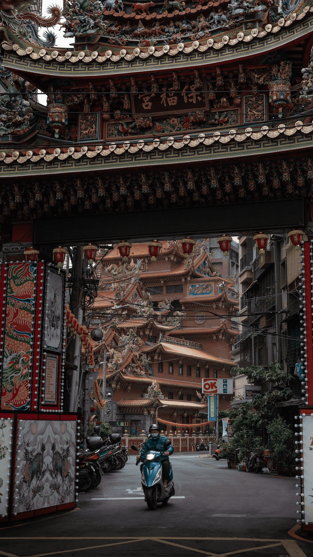 Adobe Express - Before After Scooter.gif