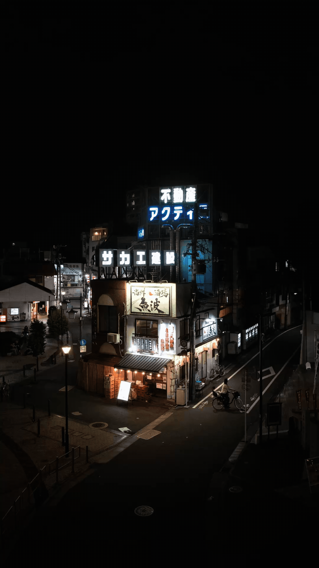 Adobe Express - Before After Fish Shop.gif