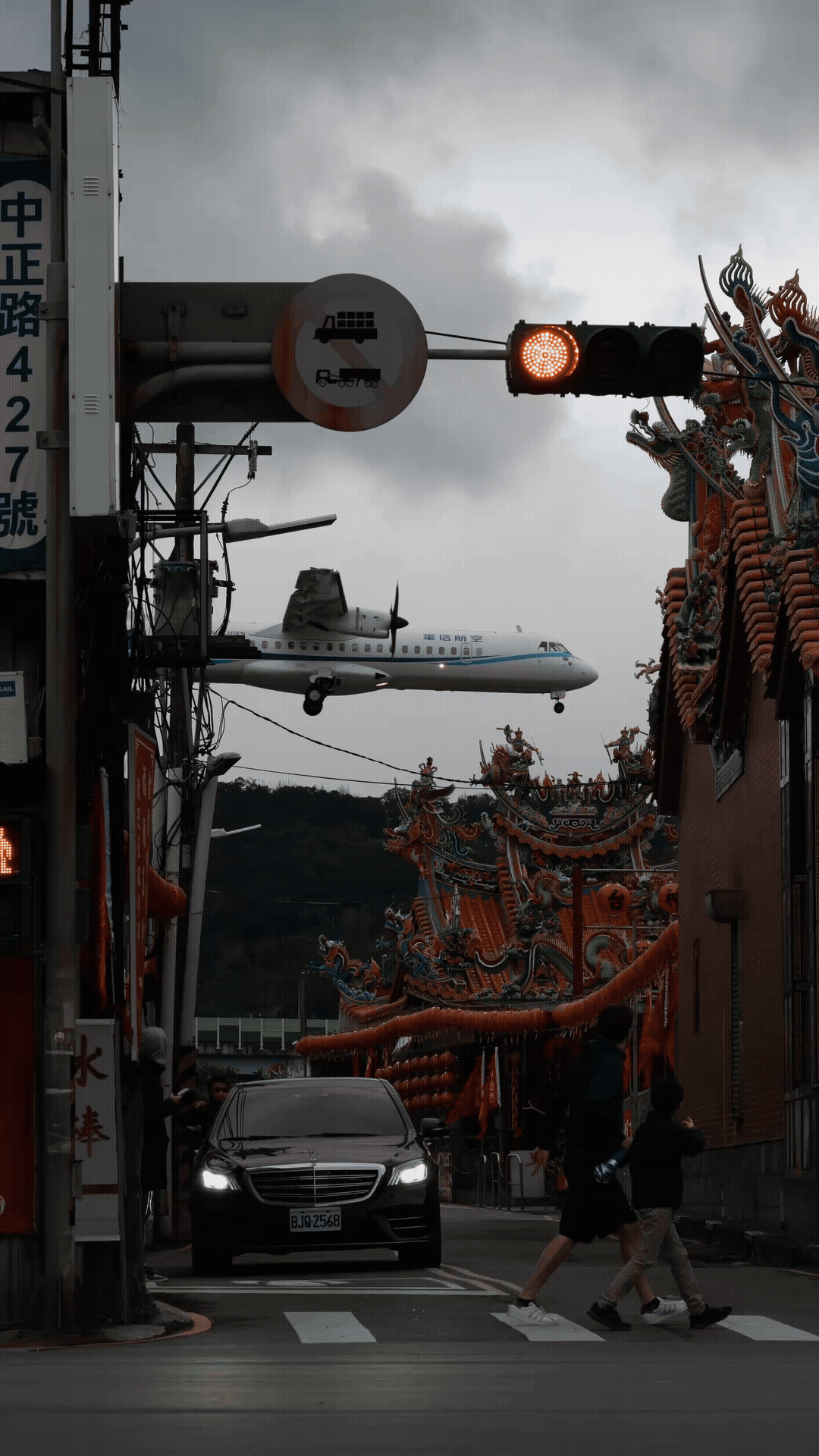 Adobe Express - Before After Fish Plane.gif