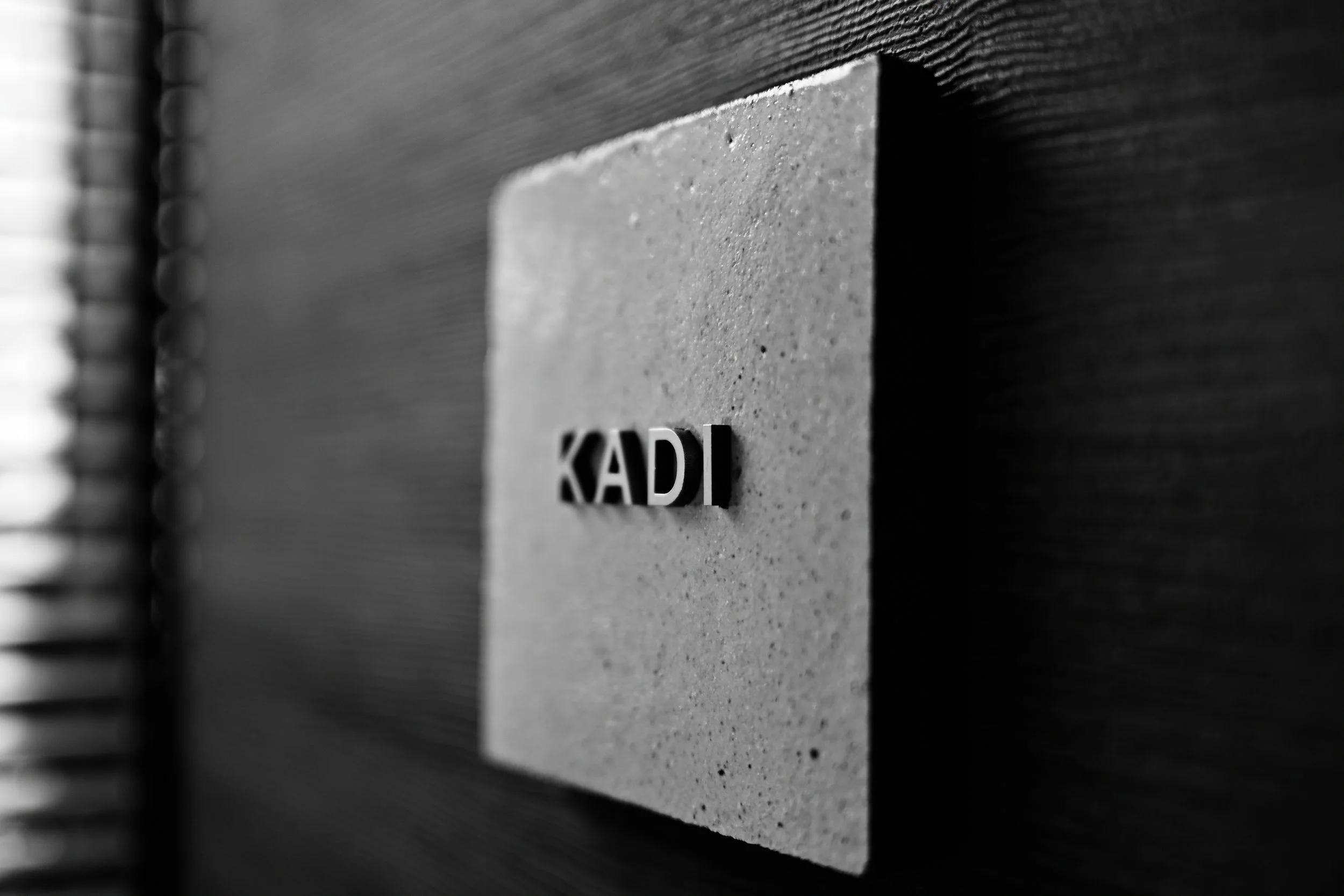 KADIタイル.JPG